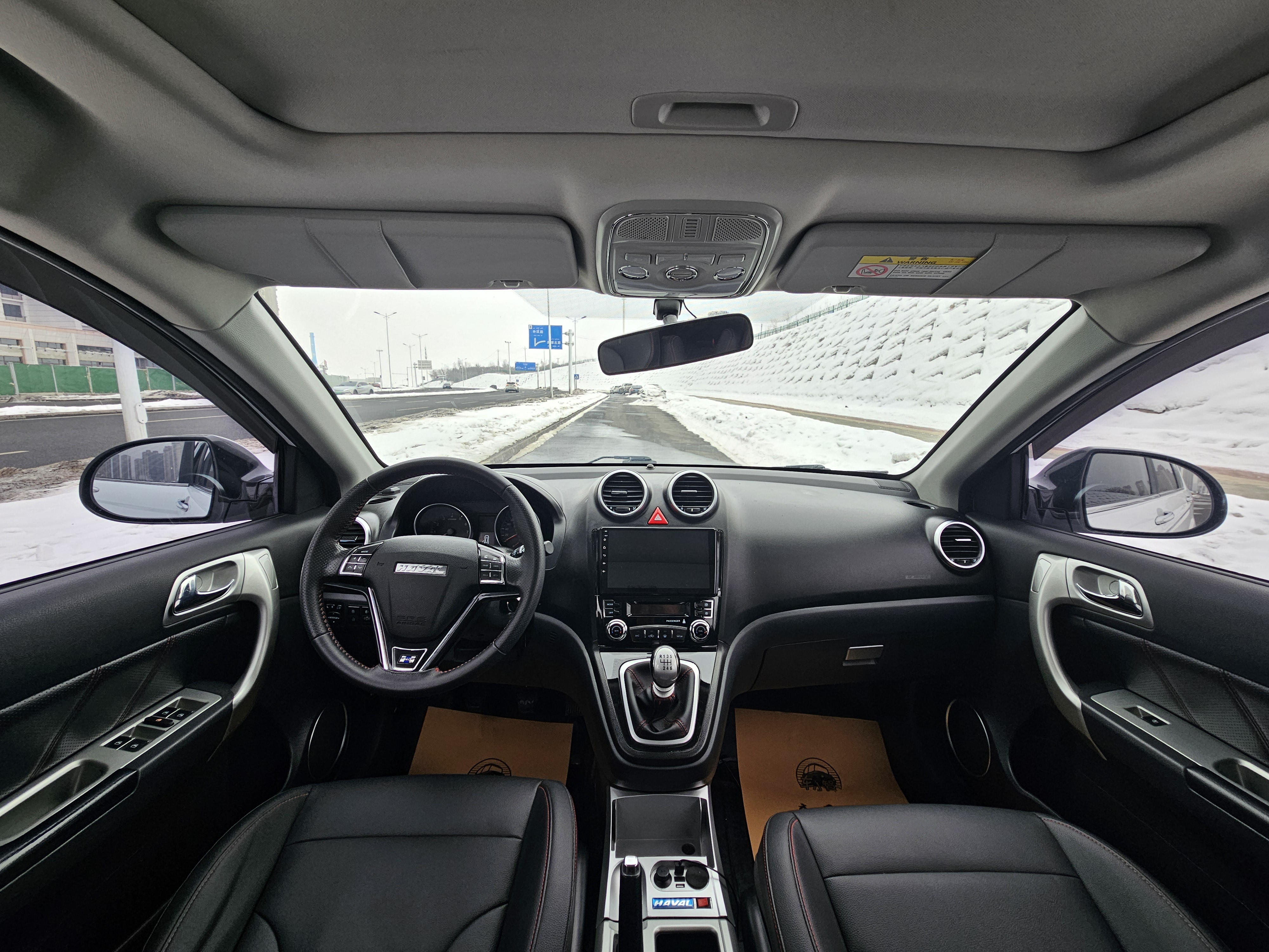 哈弗 哈弗H6 2017 汽车图片 #15