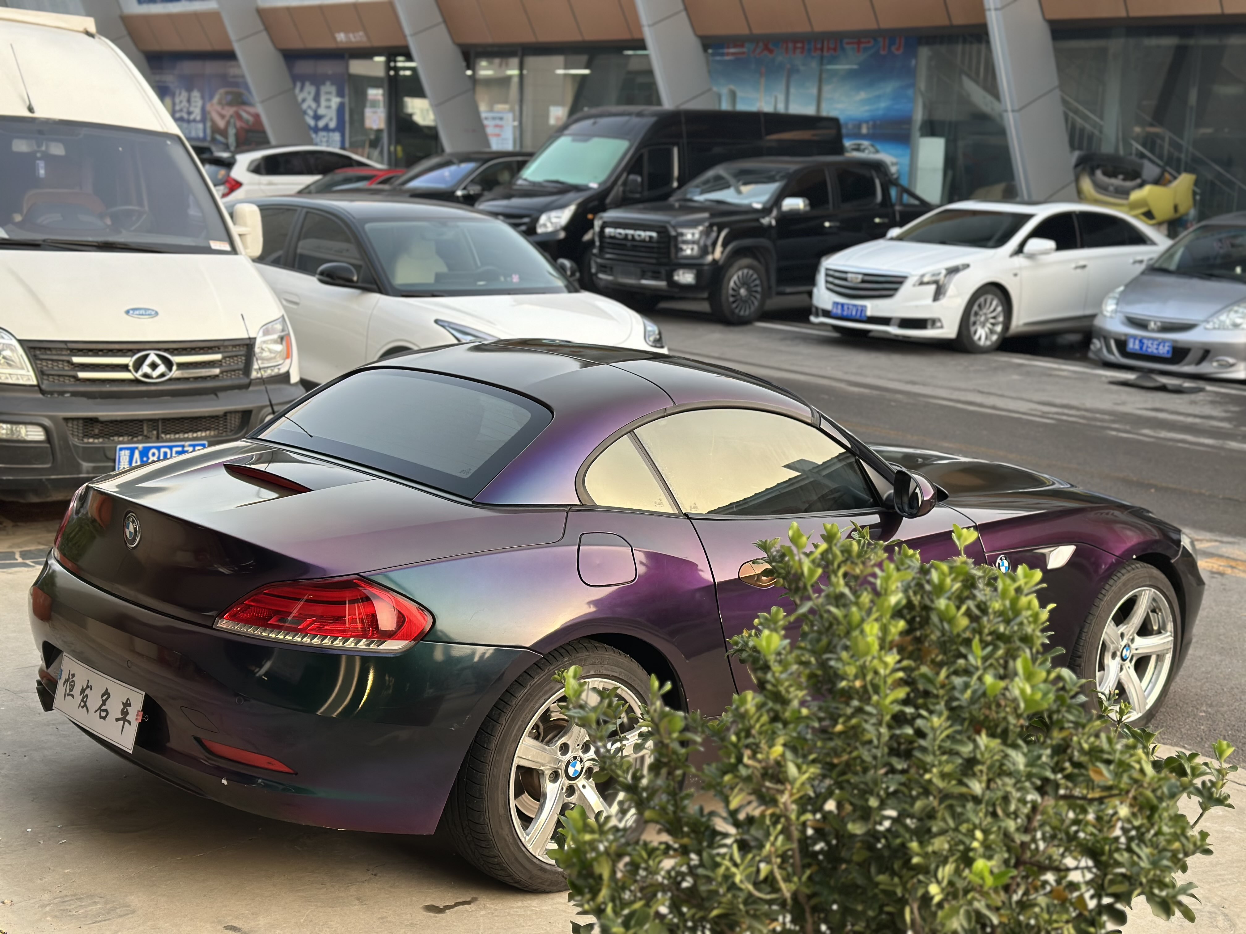 BMW Z4 2011 #15 BMW Z4 2011 صورة سيارة #15