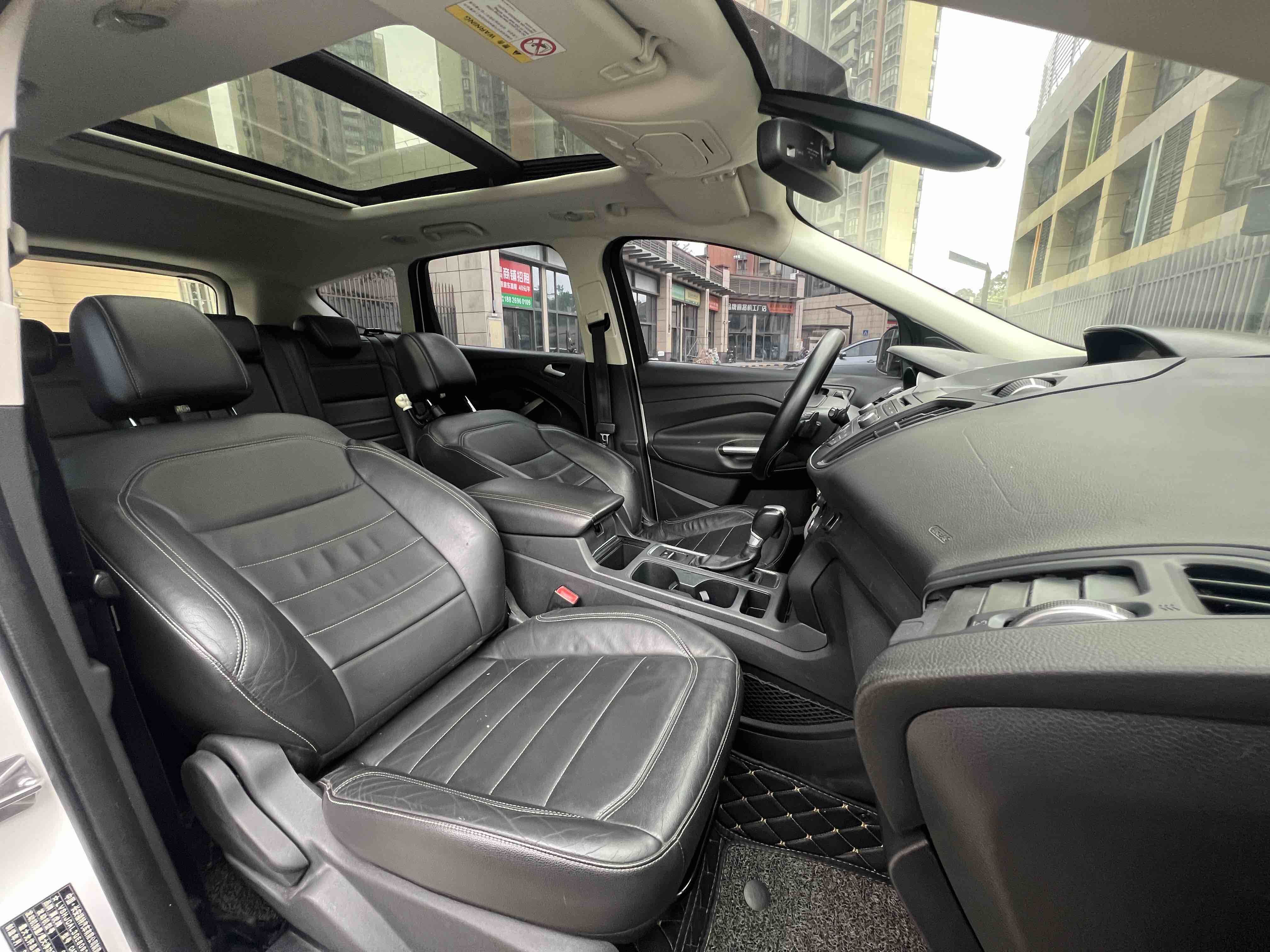 Ford Kuga 2017 car image #15