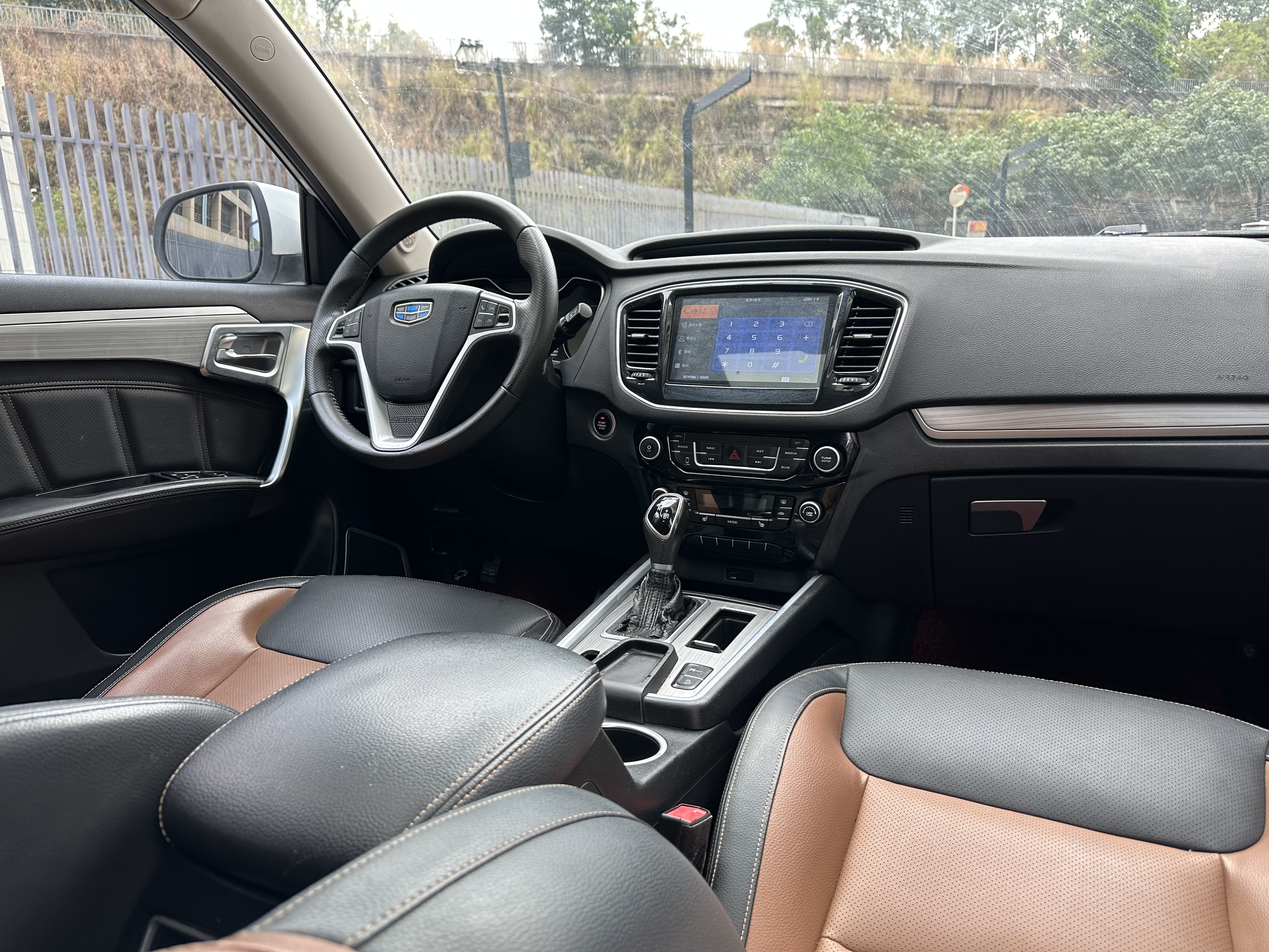 GEELY Vision X6 2017 car image #15