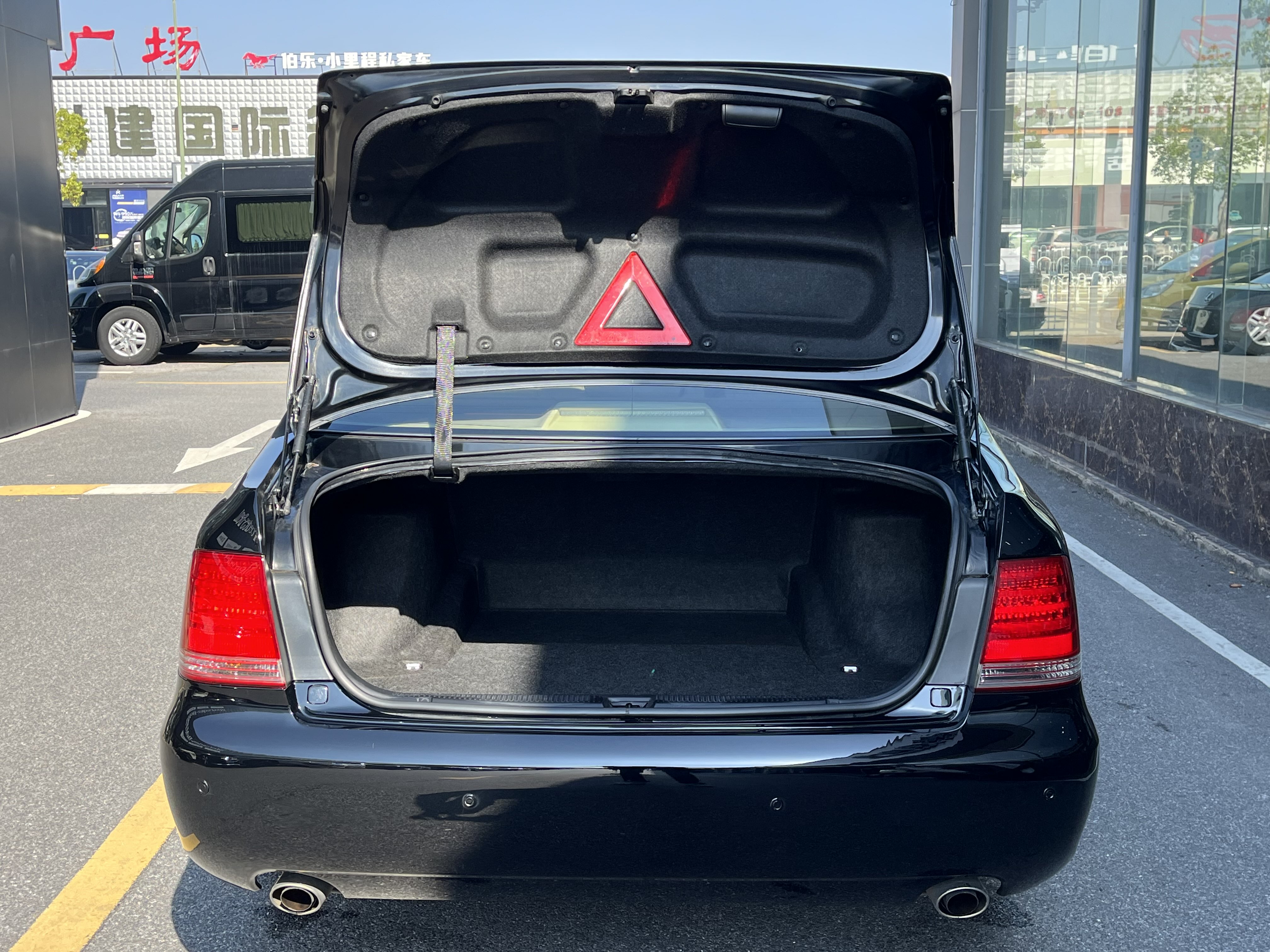 丰田 皇冠 2008 #15 丰田 皇冠 2008 汽车图片 #15