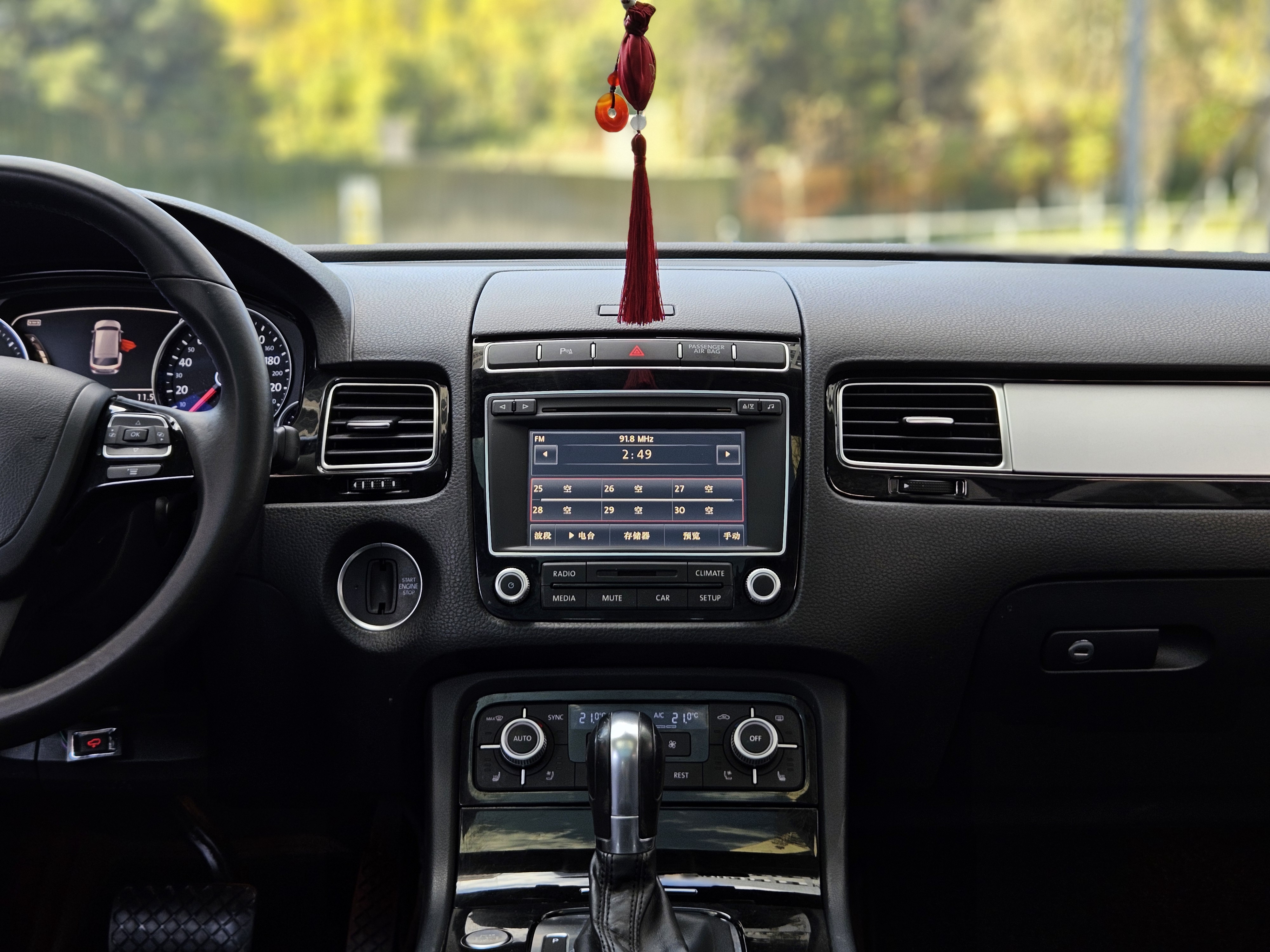 Volkswagen Touareg 2017 car image #15