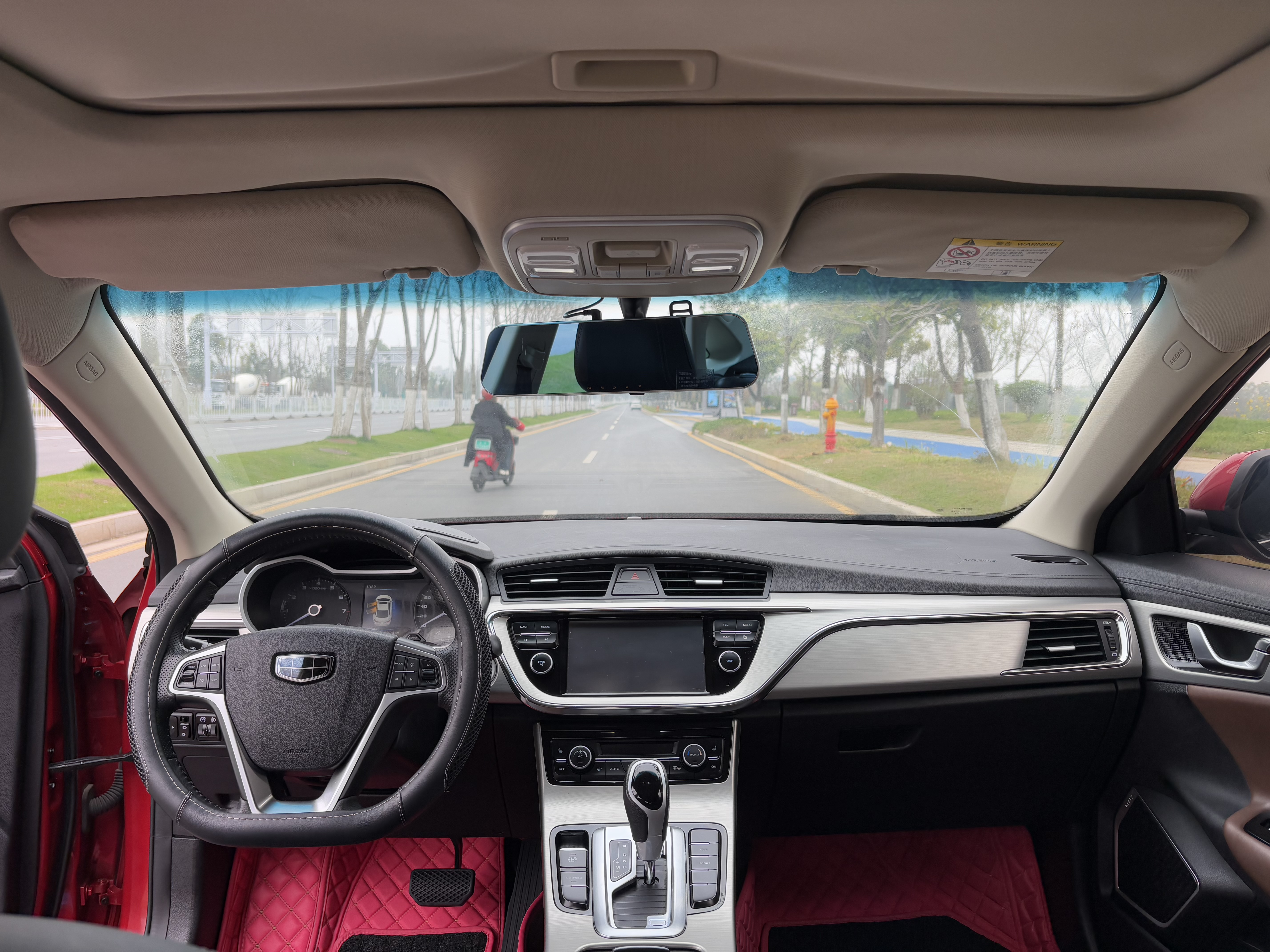 GEELY Emgrand GL 2017 صورة سيارة #15