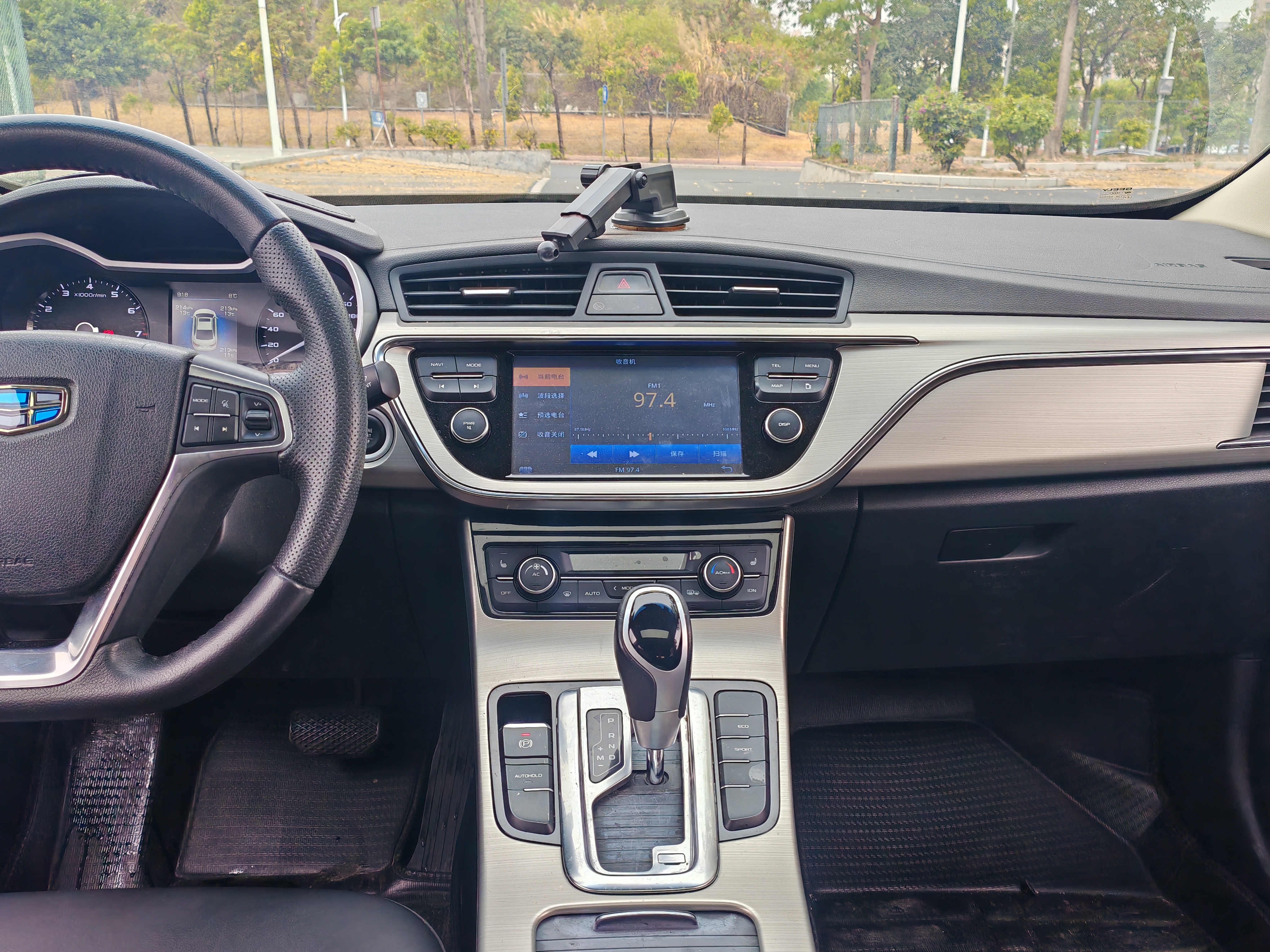 Emgrand GL 2017 #15 Emgrand GL 2017 car image #15
