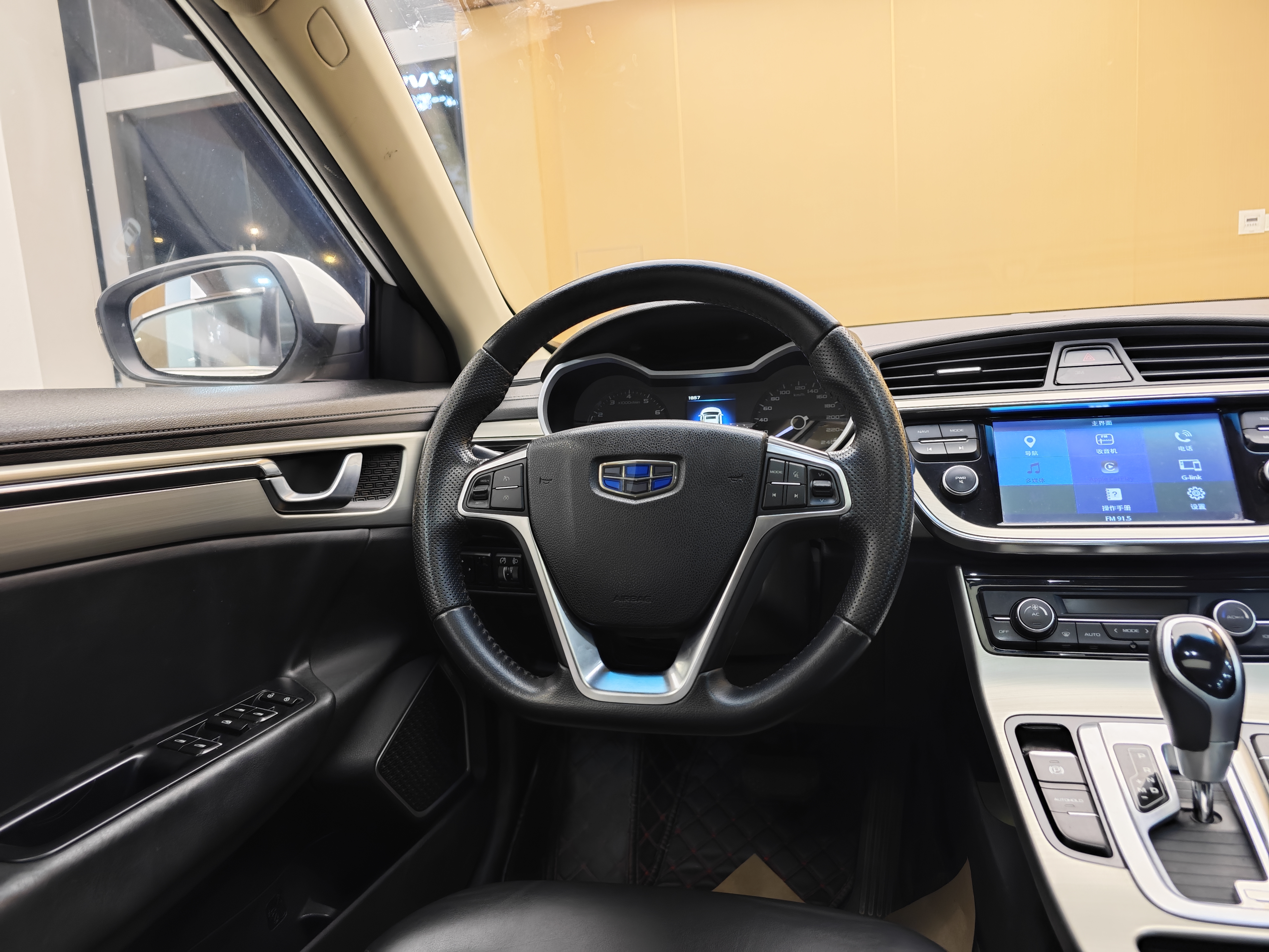 GEELY Emgrand GL 2017 car image #15