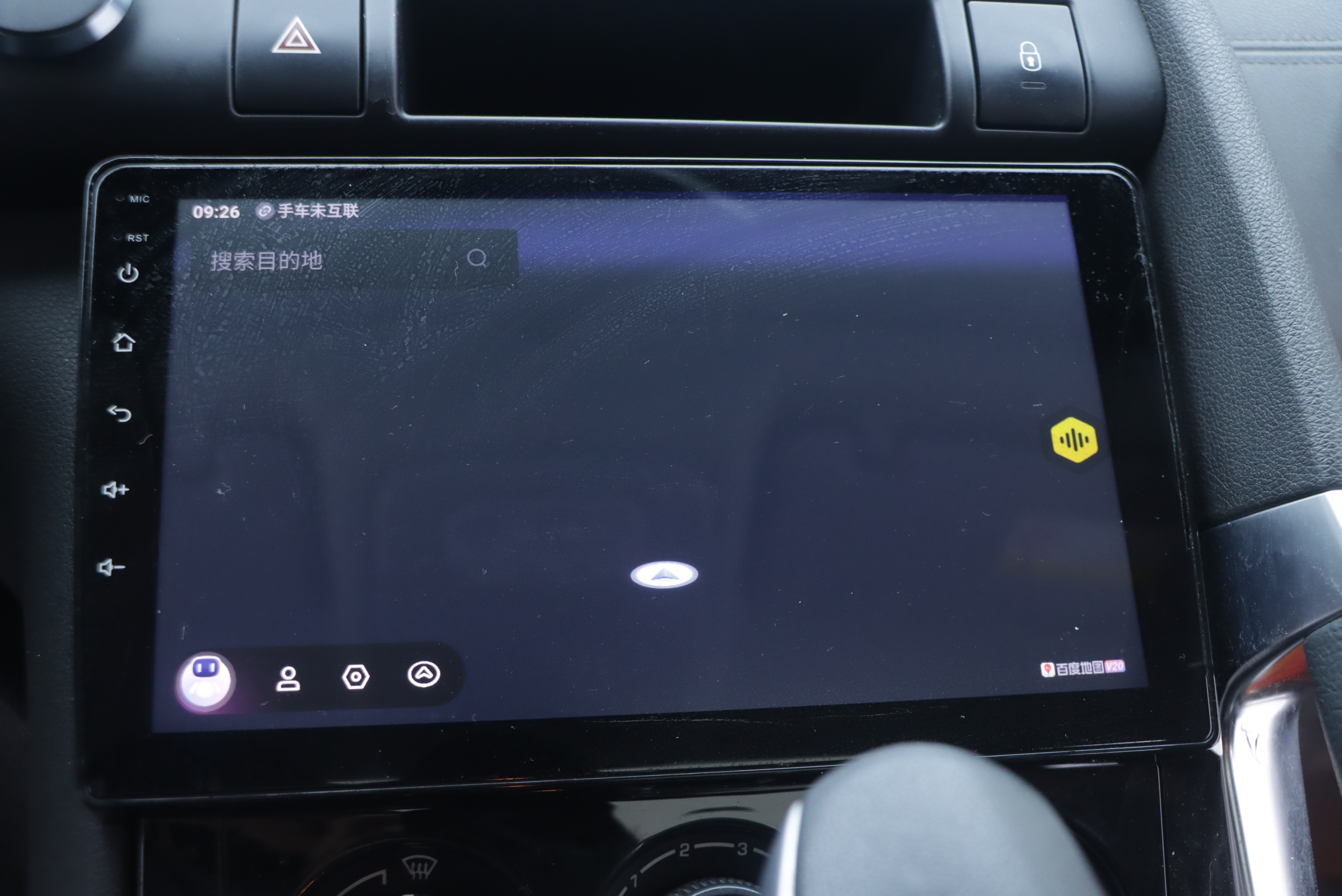 标致 标致3008 2016 汽车图片 #15