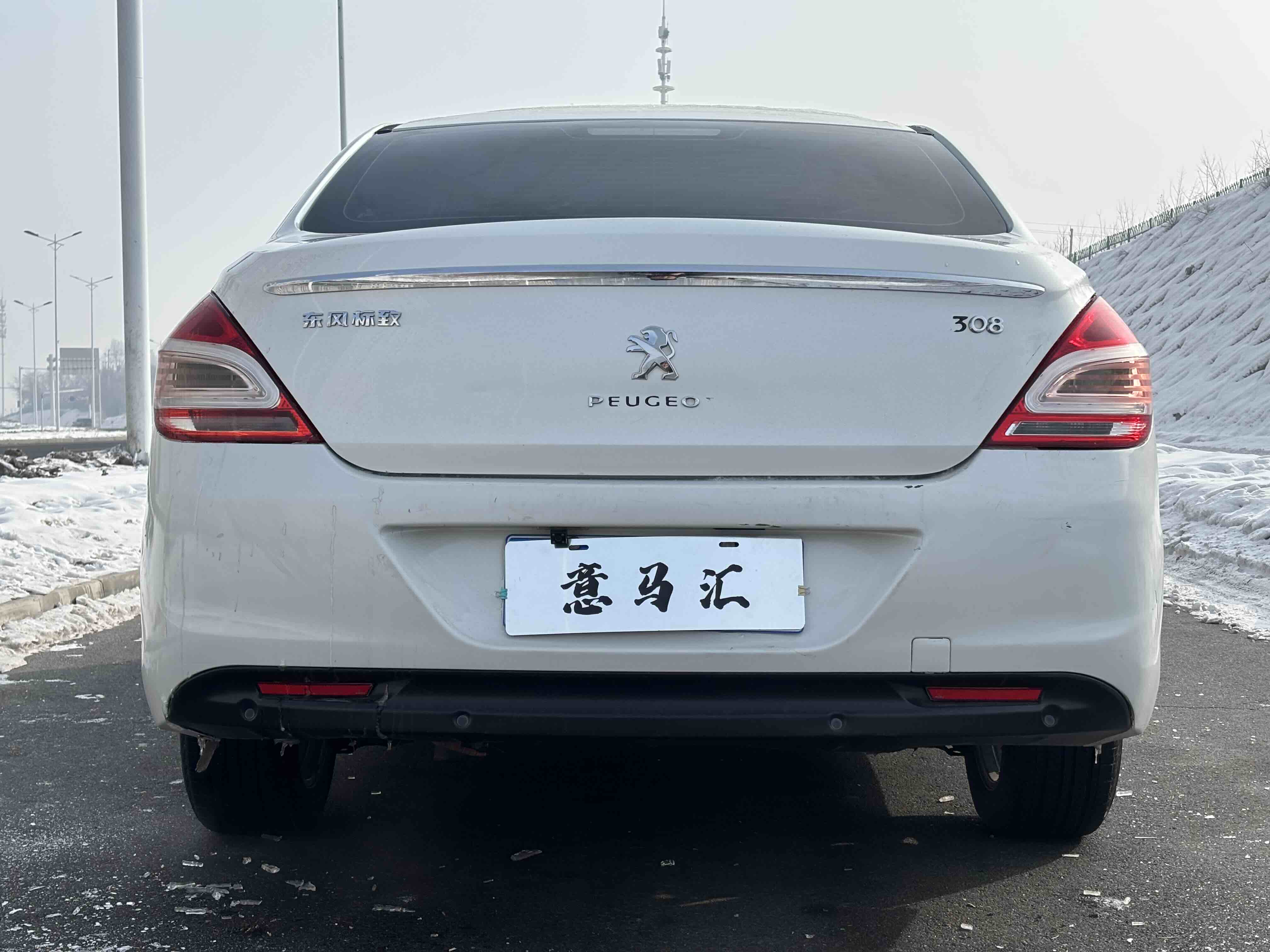 Peugeot 308 2016 car image #15