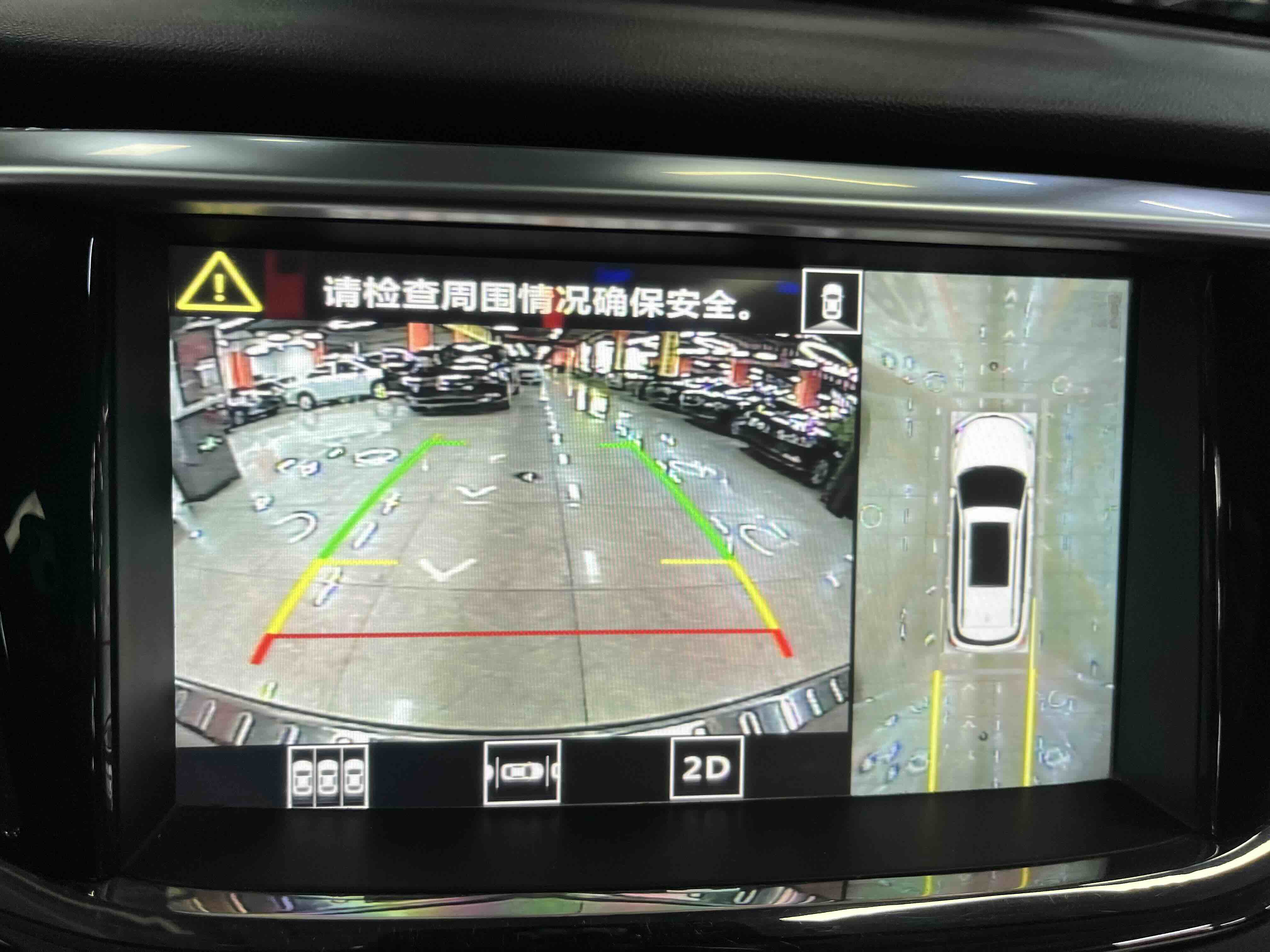 GAC Trumpchi GS8 2018 car image #15