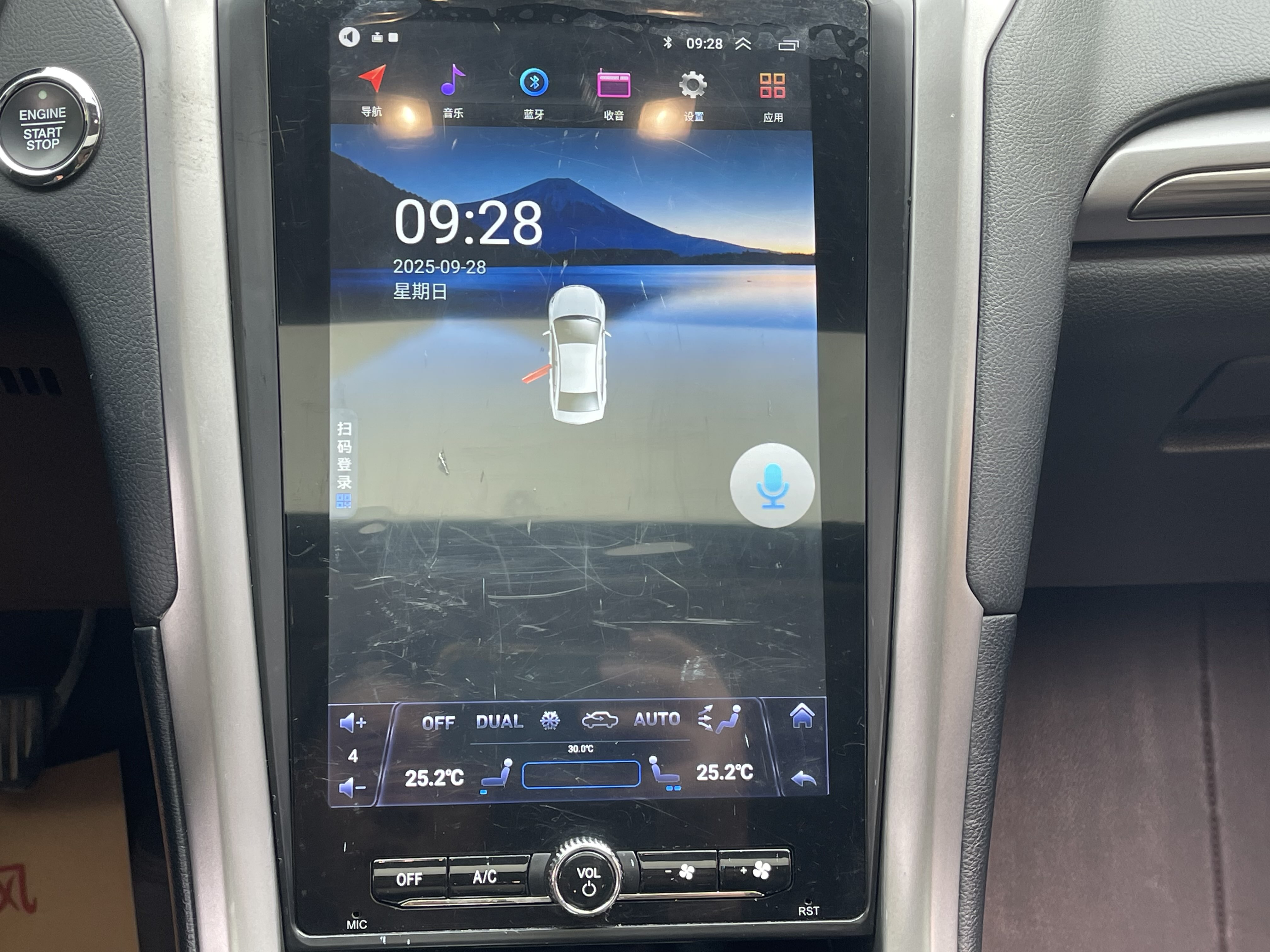 Ford Mondeo 2018 #15 Ford Mondeo 2018 car image #15