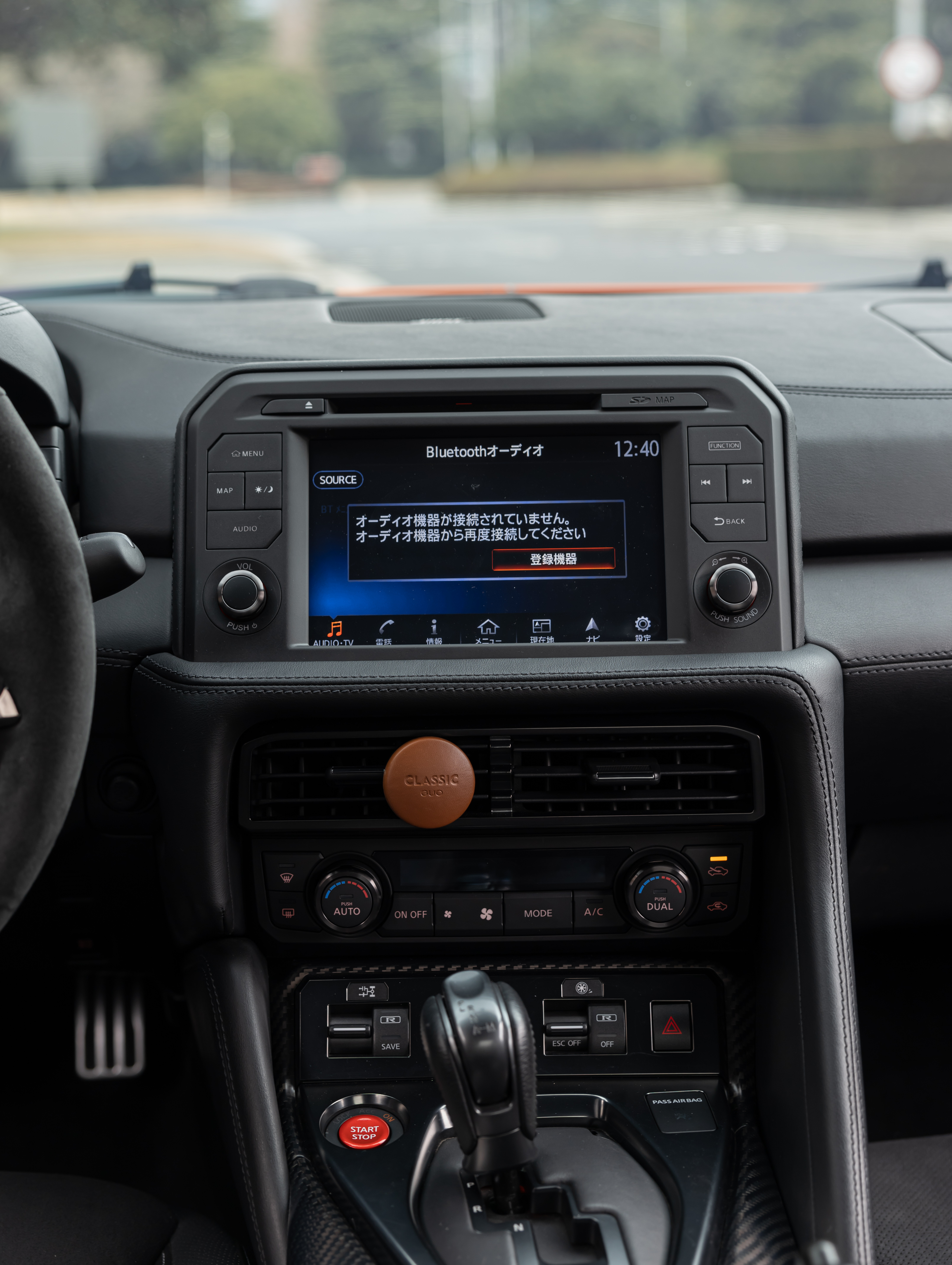 日产 日产GT-R 2018 汽车图片 #15