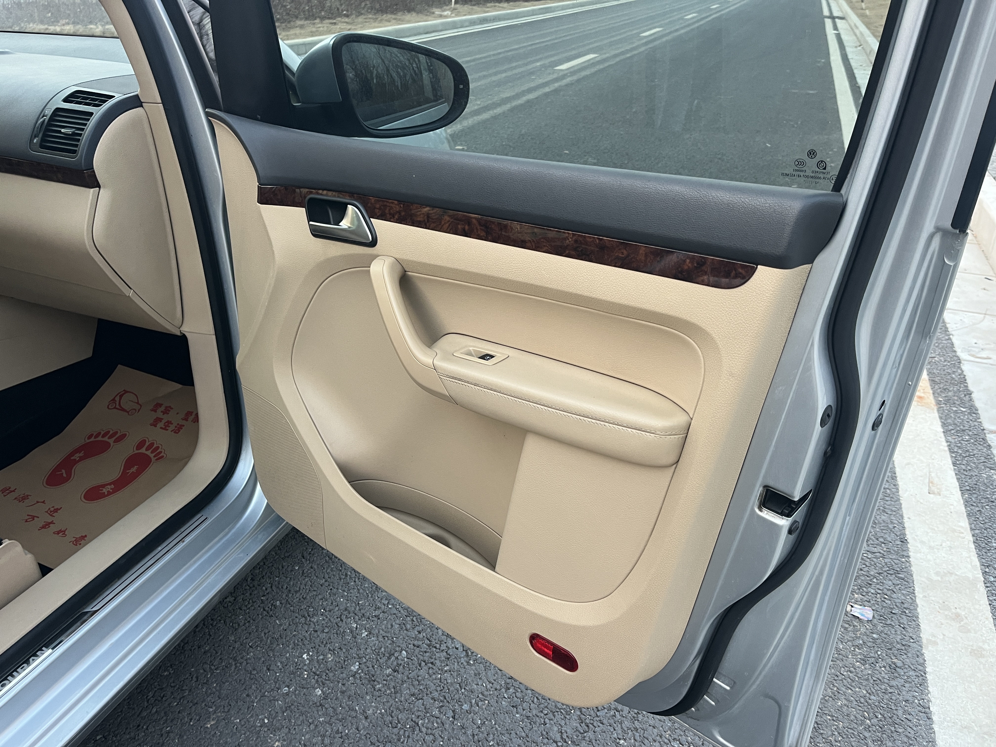 Volkswagen Touran 2013 #15 Volkswagen Touran 2013 car image #15