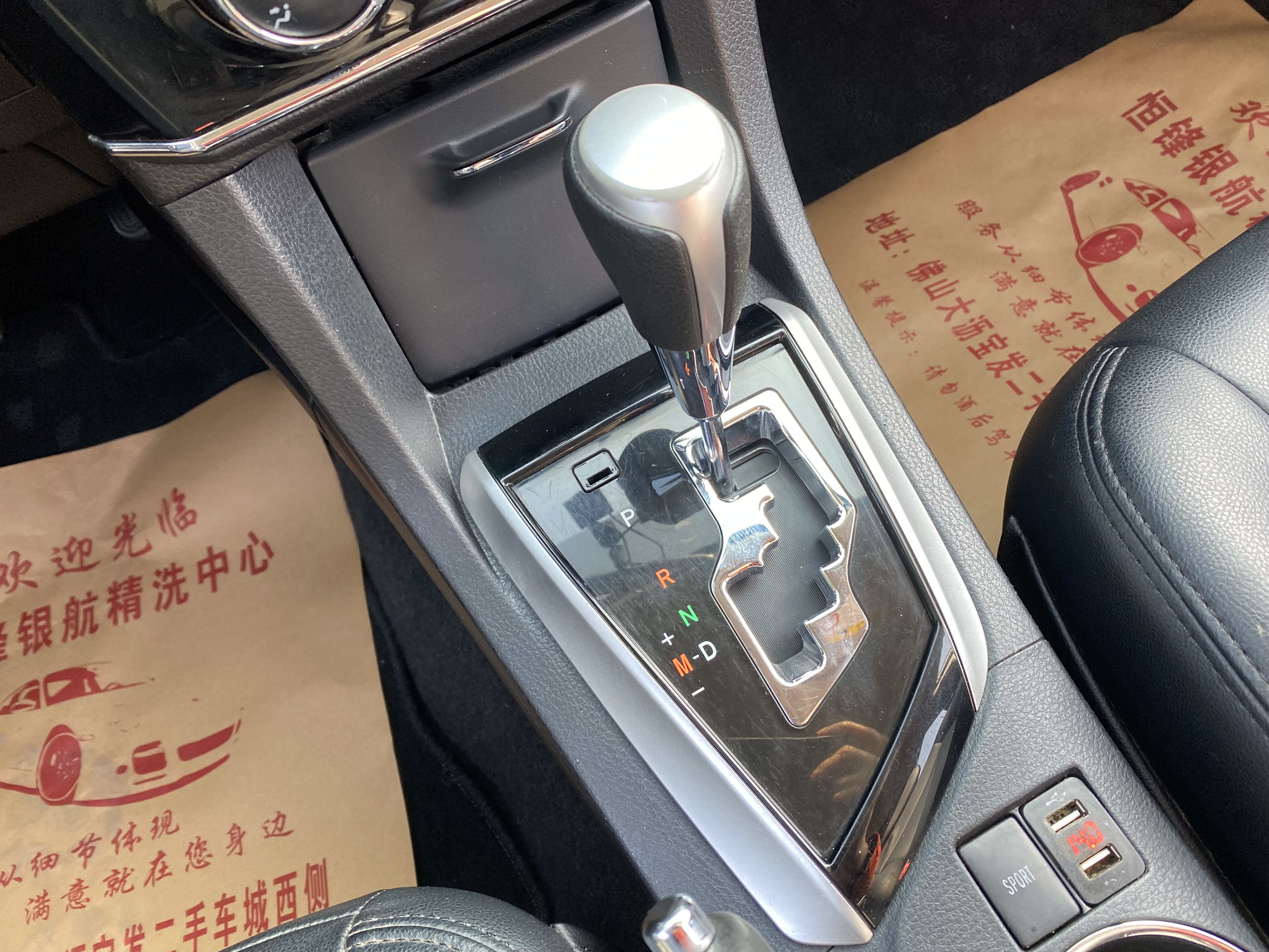 Corolla 2018 immagine di auto #15