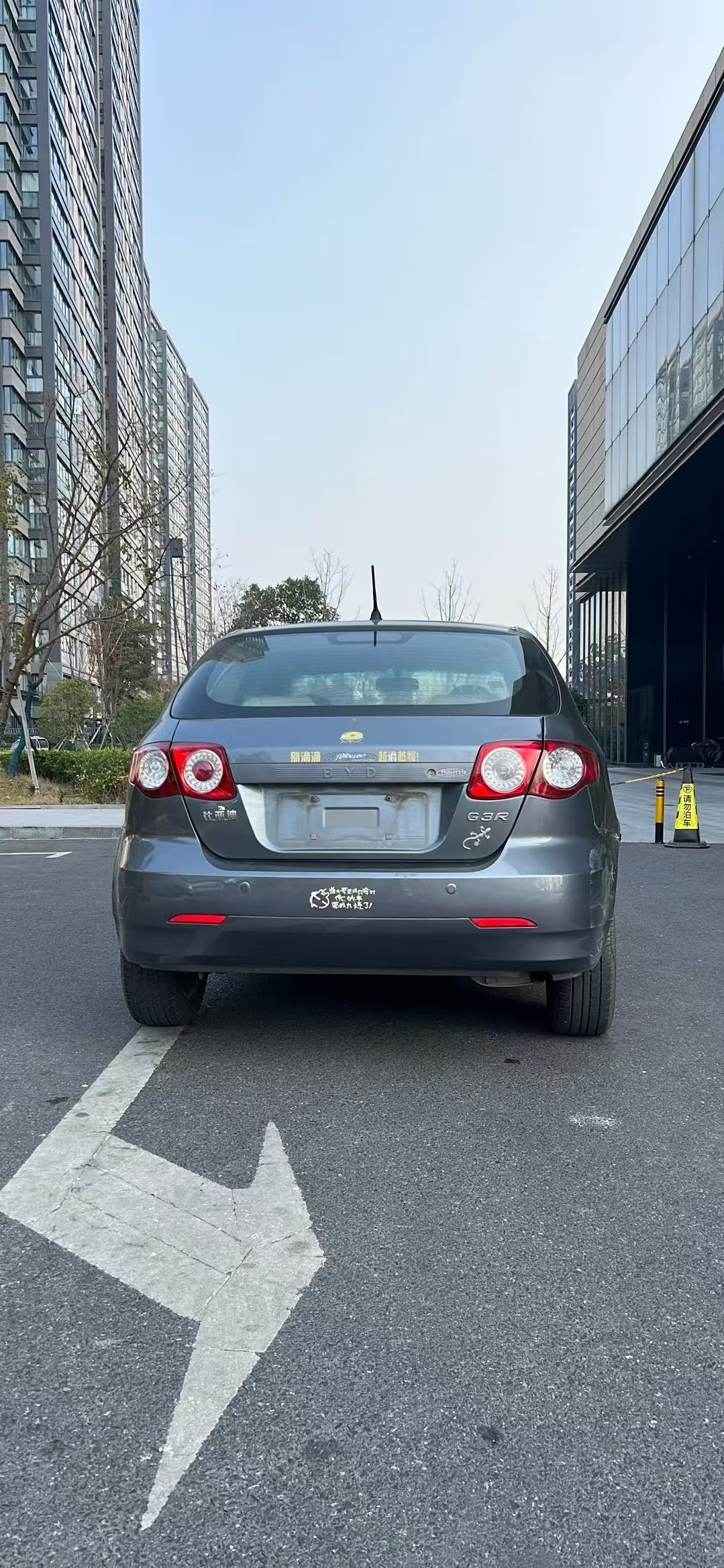 BYD F3R 2011 #15 BYD F3R 2011 car image #15