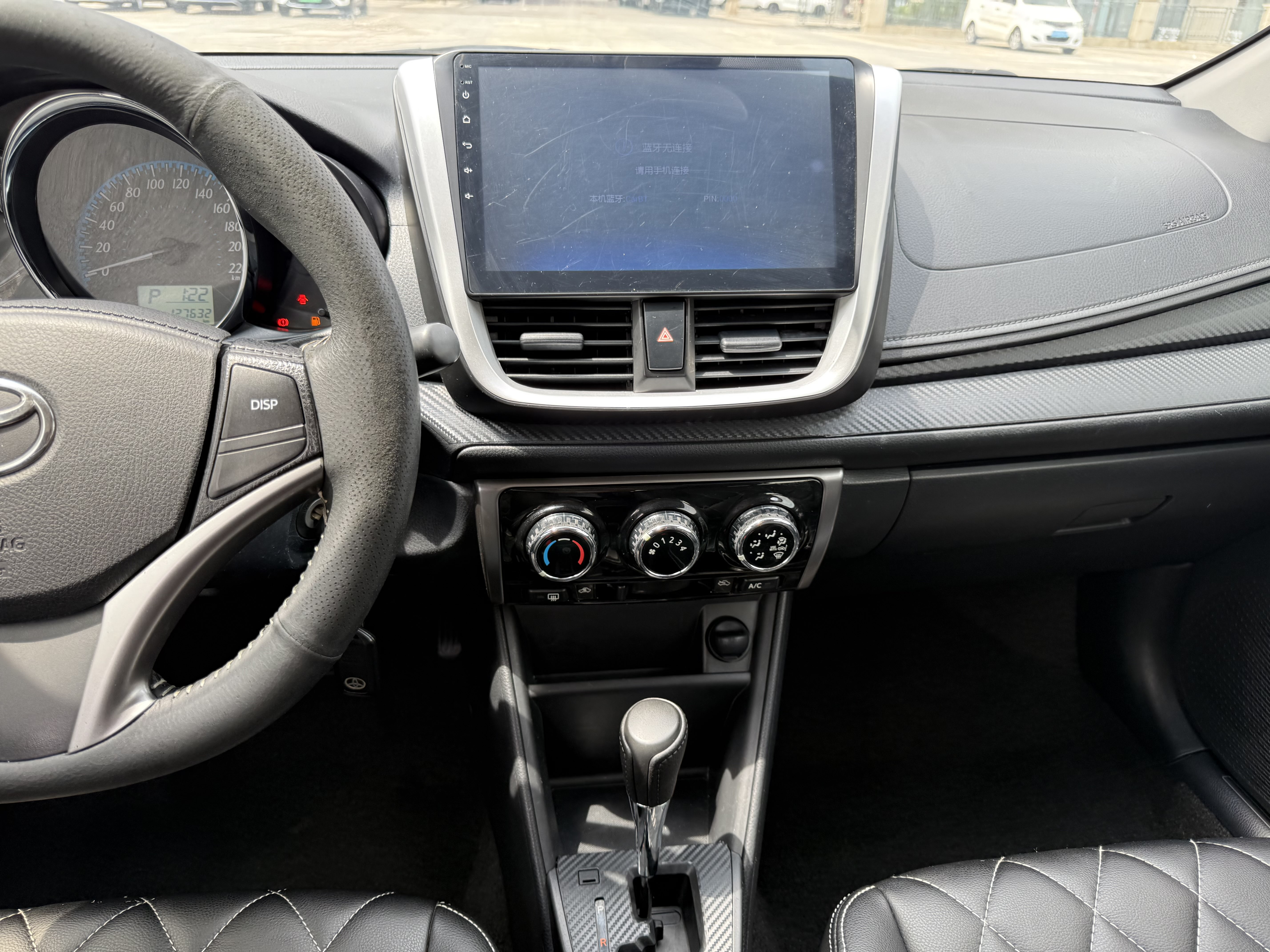 Toyota Yaris L Zhixuan 2018 #15 Toyota Yaris L Zhixuan 2018 immagine di auto #15