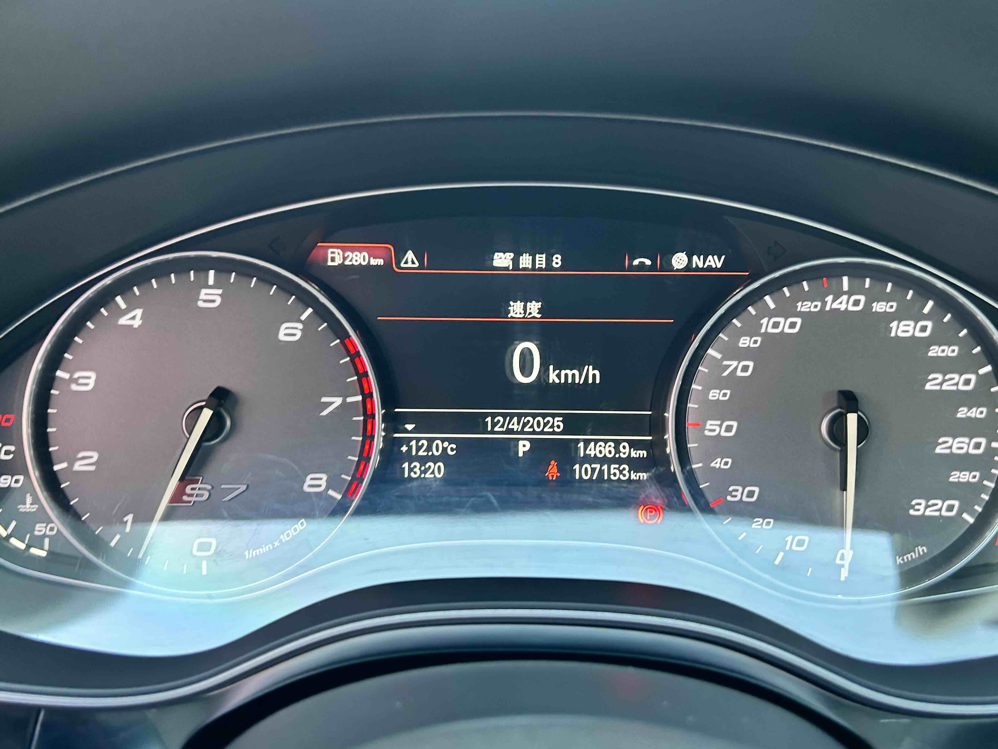 Audi S7 2015 immagine di auto #15