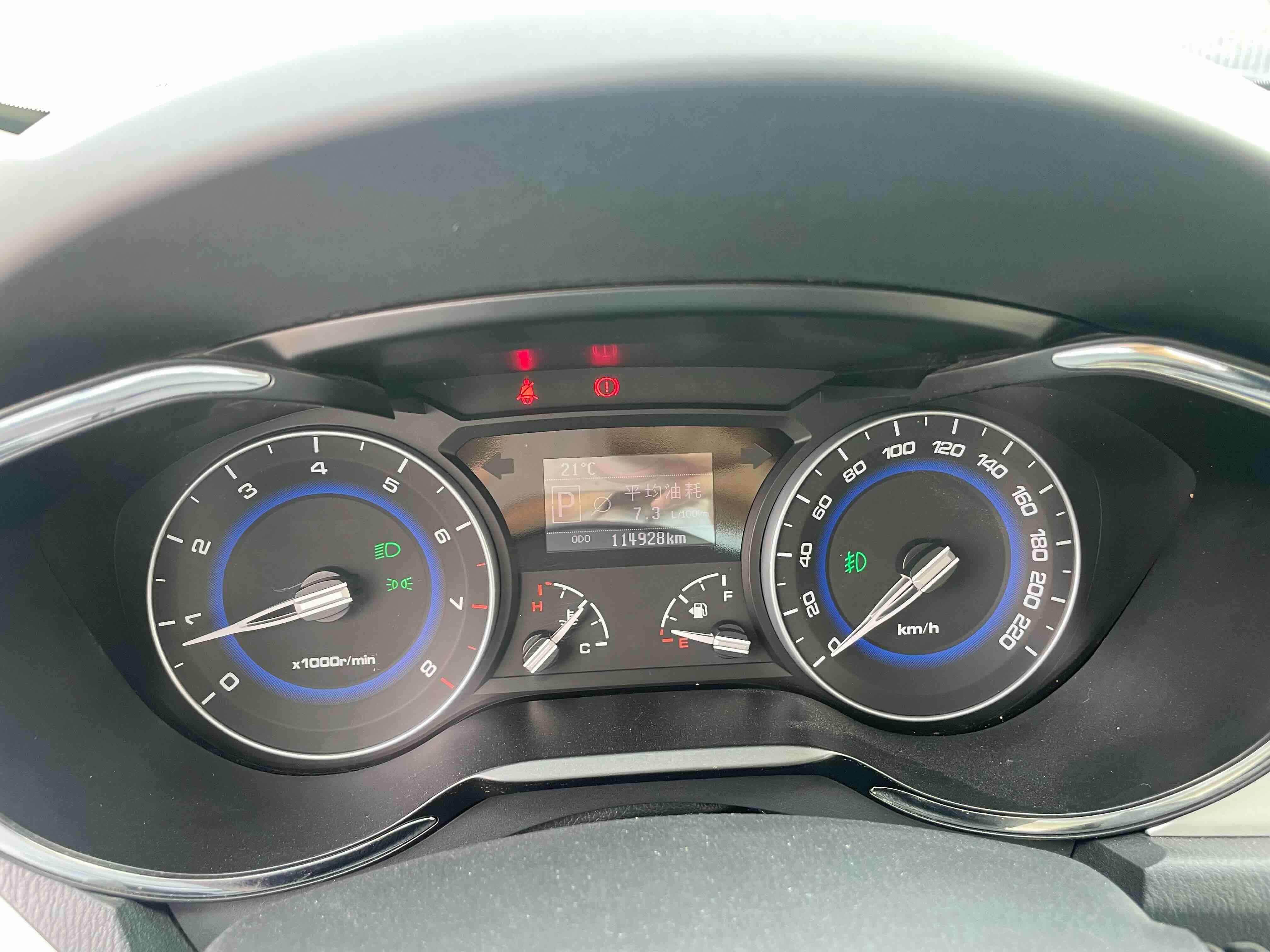 Changan Alsvin V7 2015 car image #15