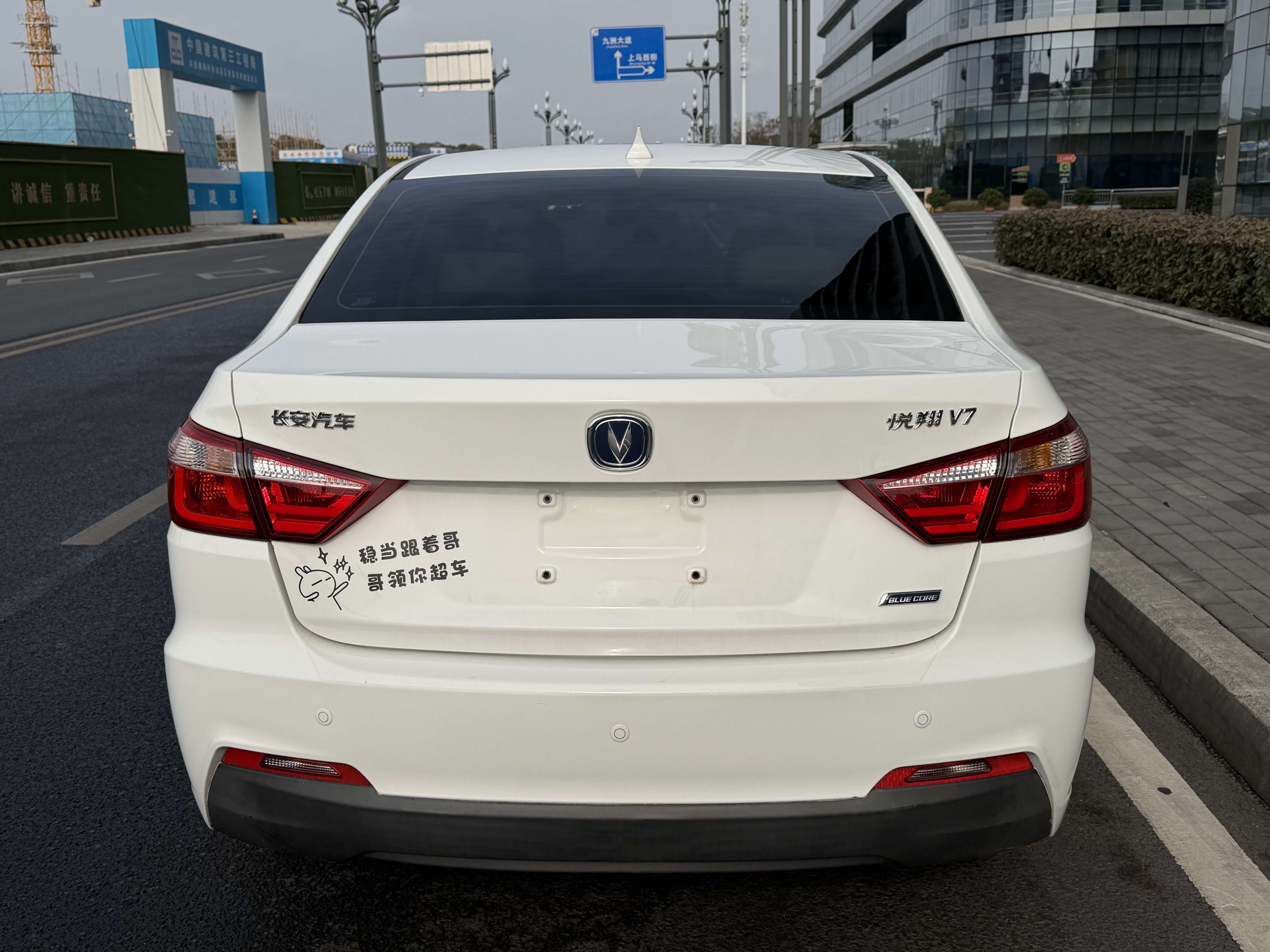 Volkswagen Alsvin V7 2016 #15 Volkswagen Alsvin V7 2016 car image #15