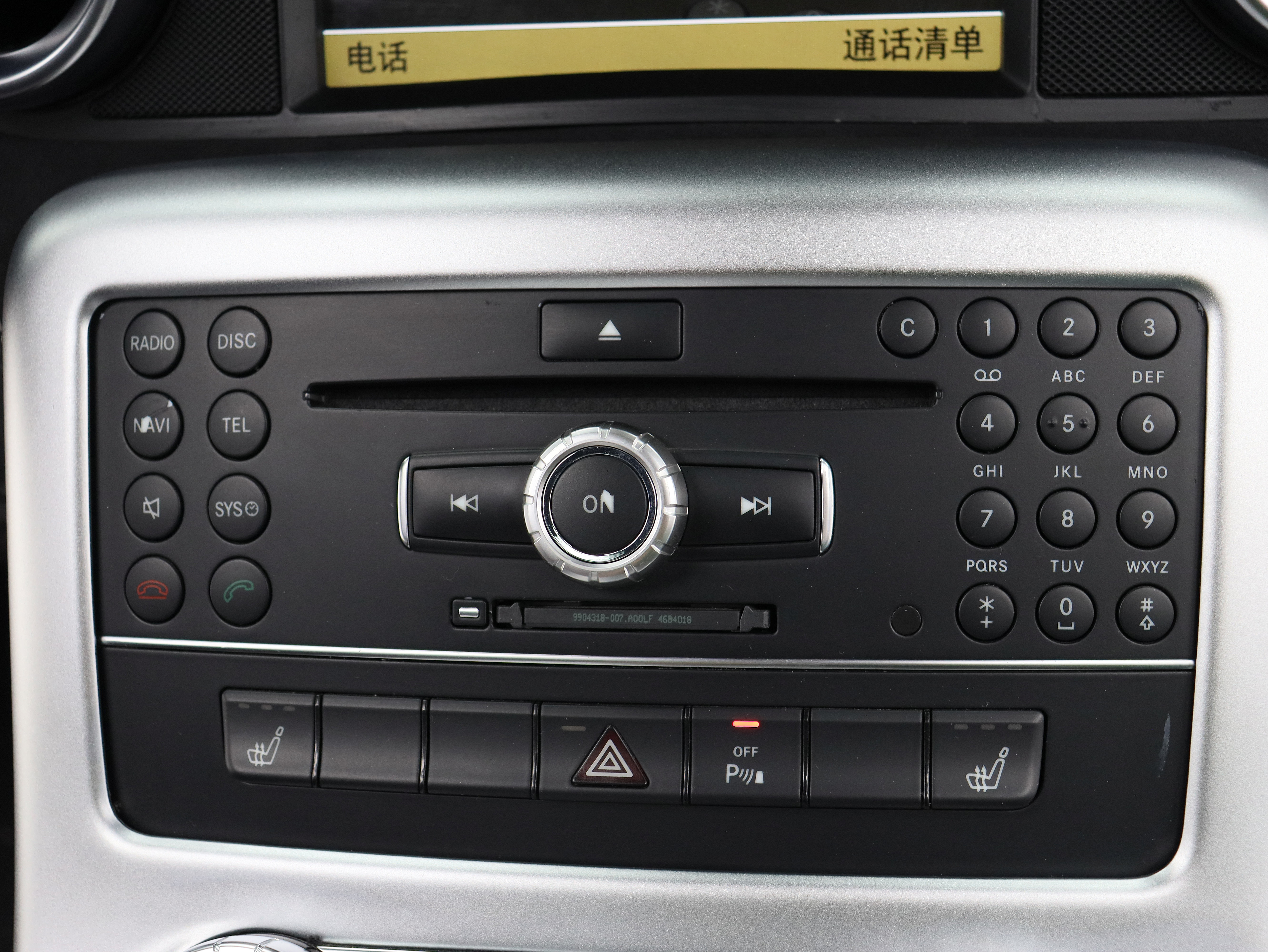 Mercedes-Benz SLS AMG 2012 #15 Mercedes-Benz SLS AMG 2012 car image #15