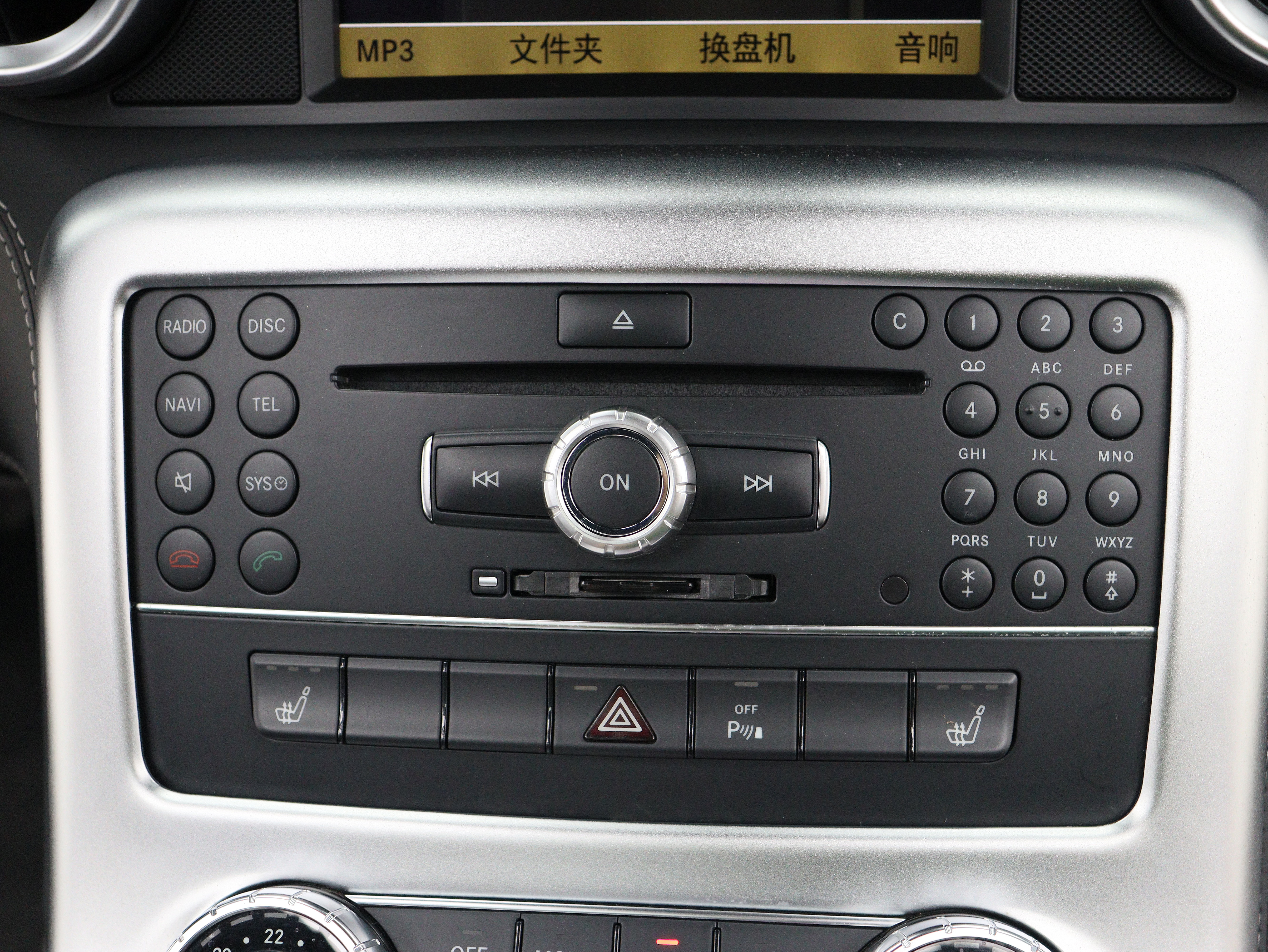 Mercedes-Benz SLS AMG 2013 #15 Mercedes-Benz SLS AMG 2013 изображение автомобиля #15