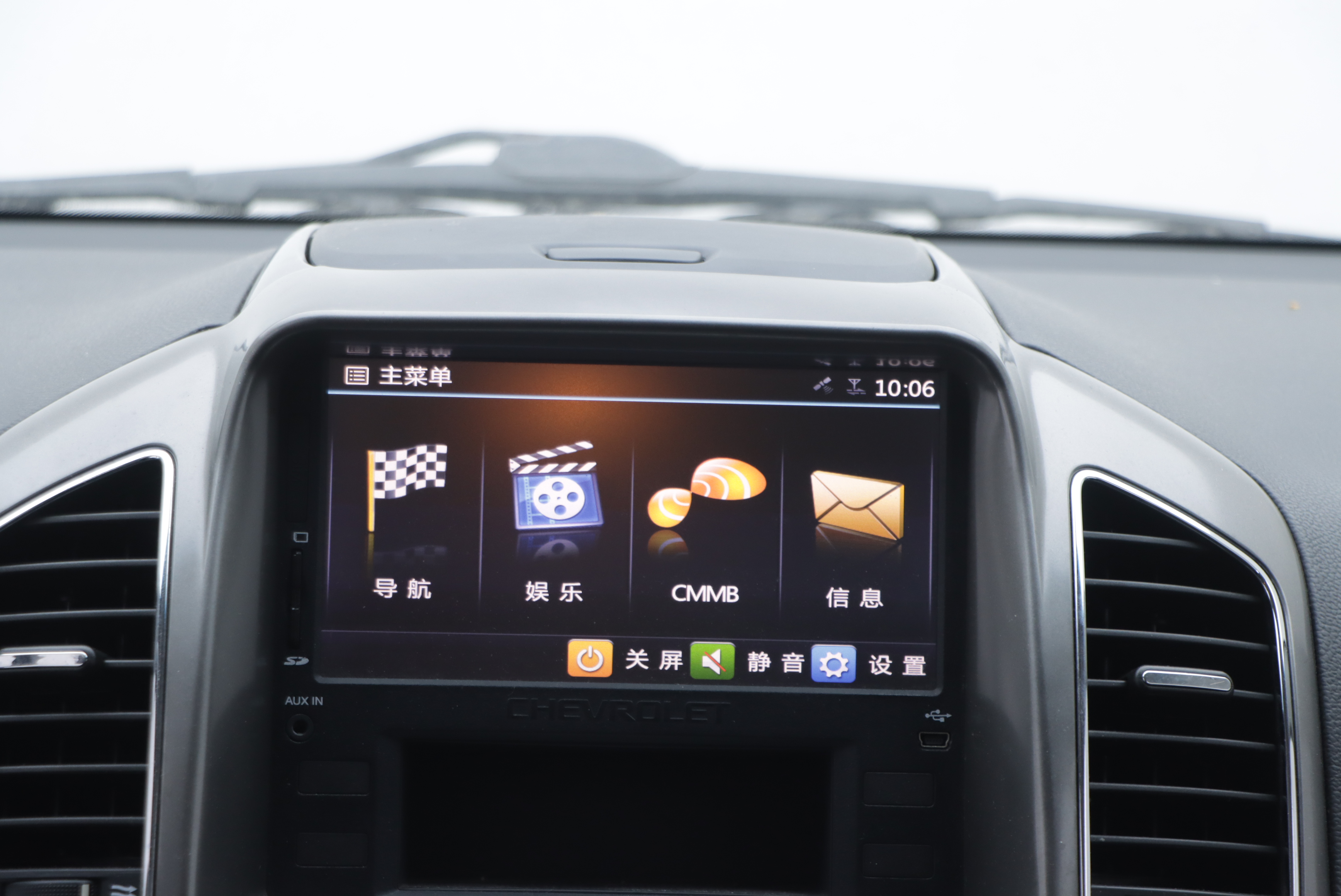 Chevrolet Captiva 2014 car image #15