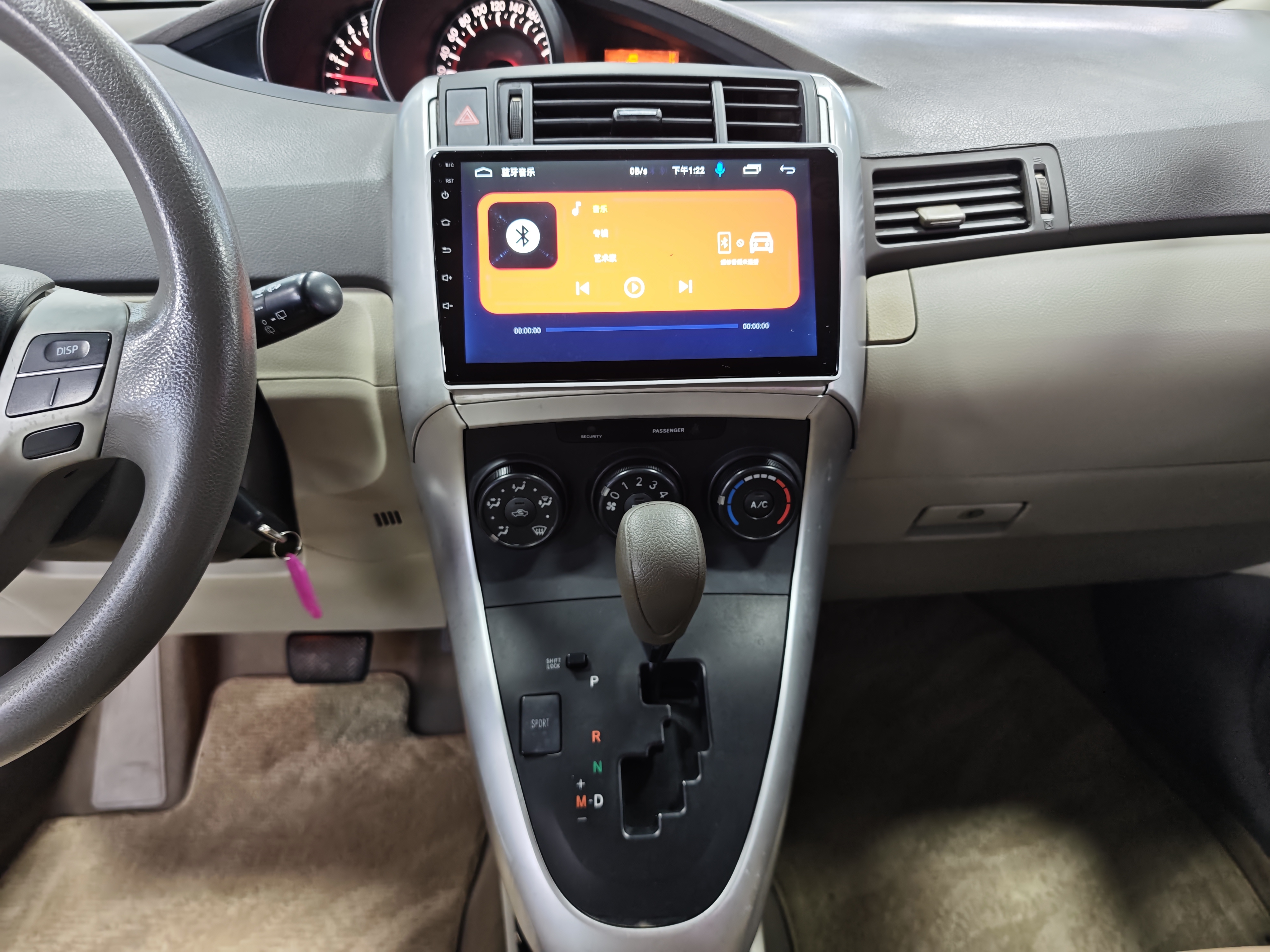 Toyota Verso 2012 #15 Toyota Verso 2012 imagem de carro #15