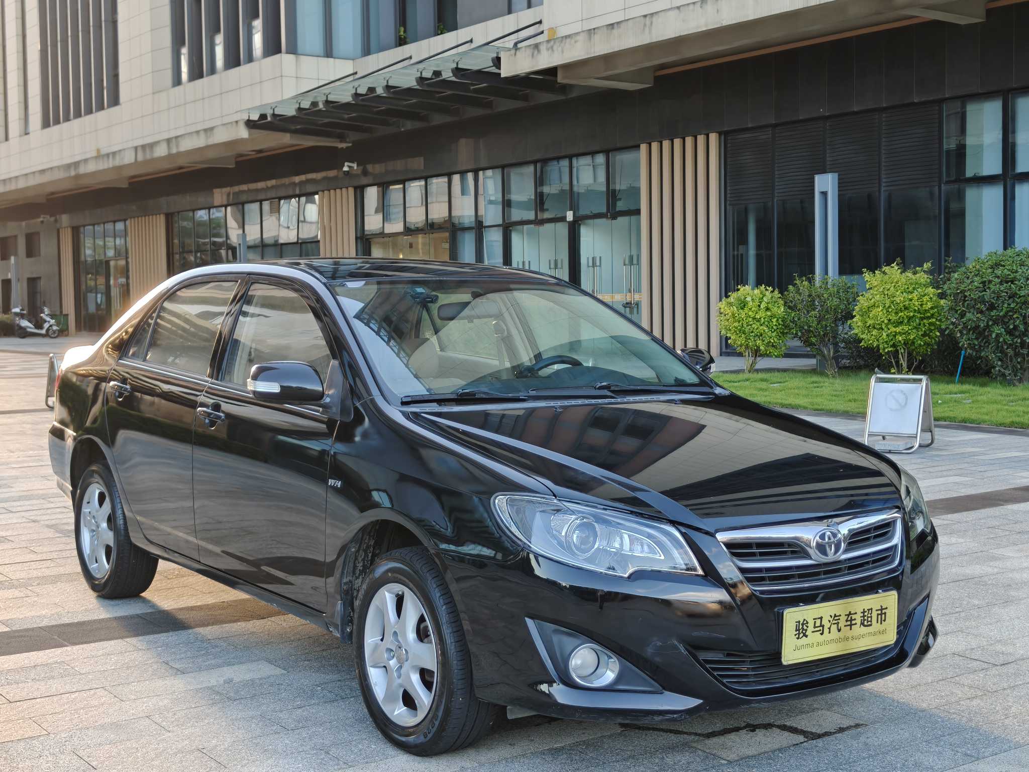 Toyota Corolla (Classic) 2013 car image #15