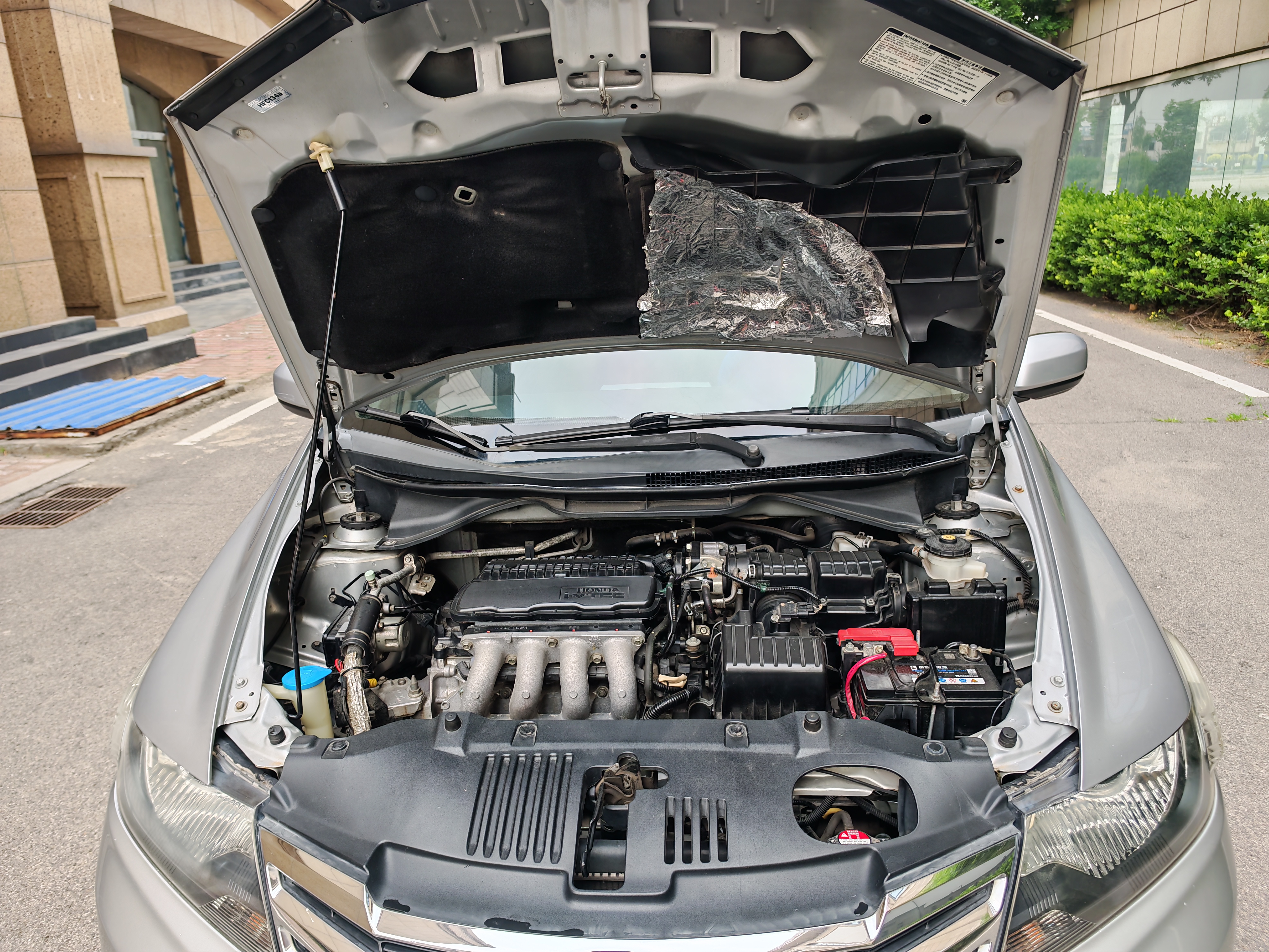 Honda City Classic 2013 car image #15