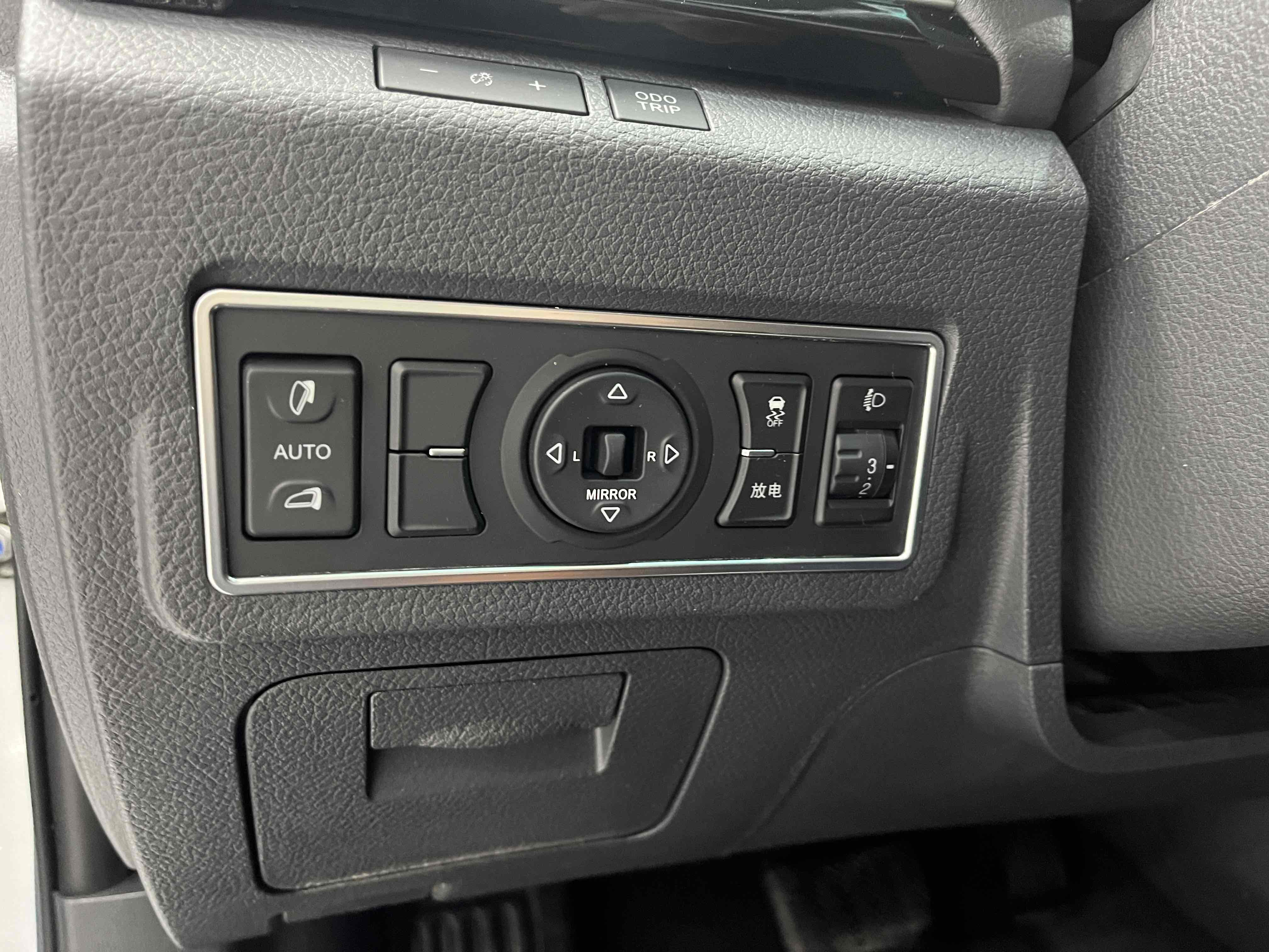 BYD Qin New Energy 2016 #15 BYD Qin New Energy 2016 car image #15