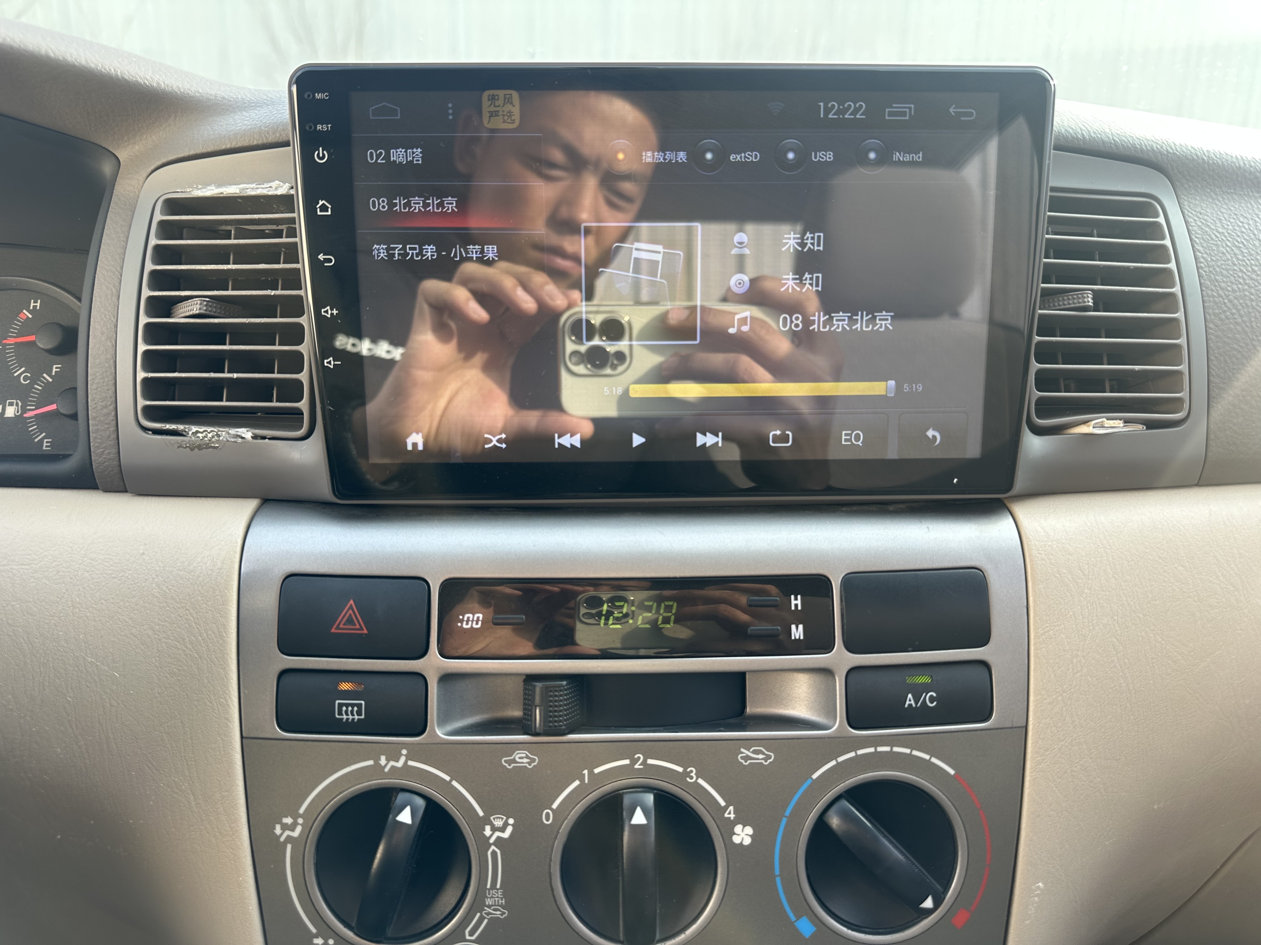 Toyota Corolla (Classic) 2013 immagine di auto #15