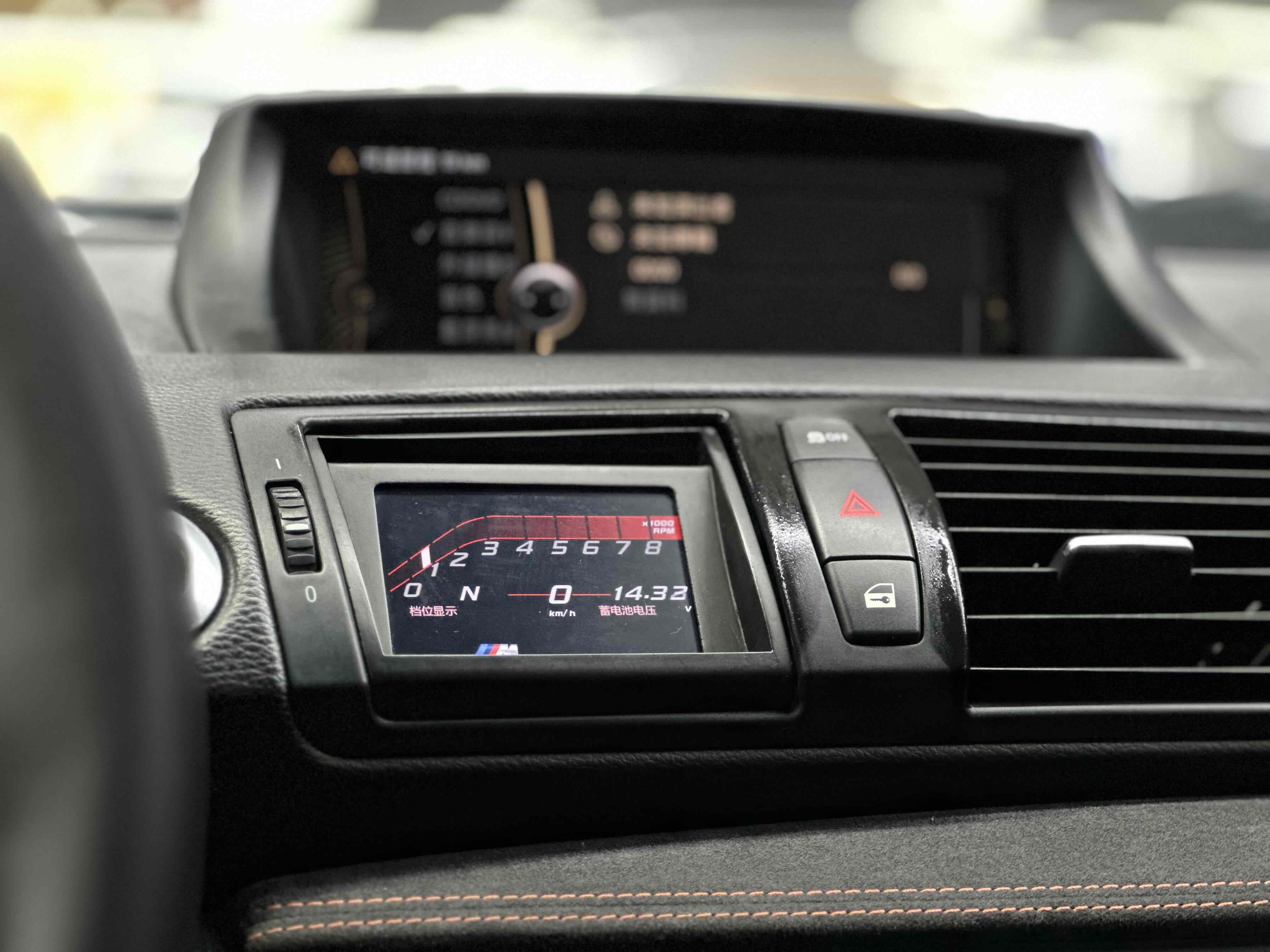 BMW 1 Series M 2013 car image #15