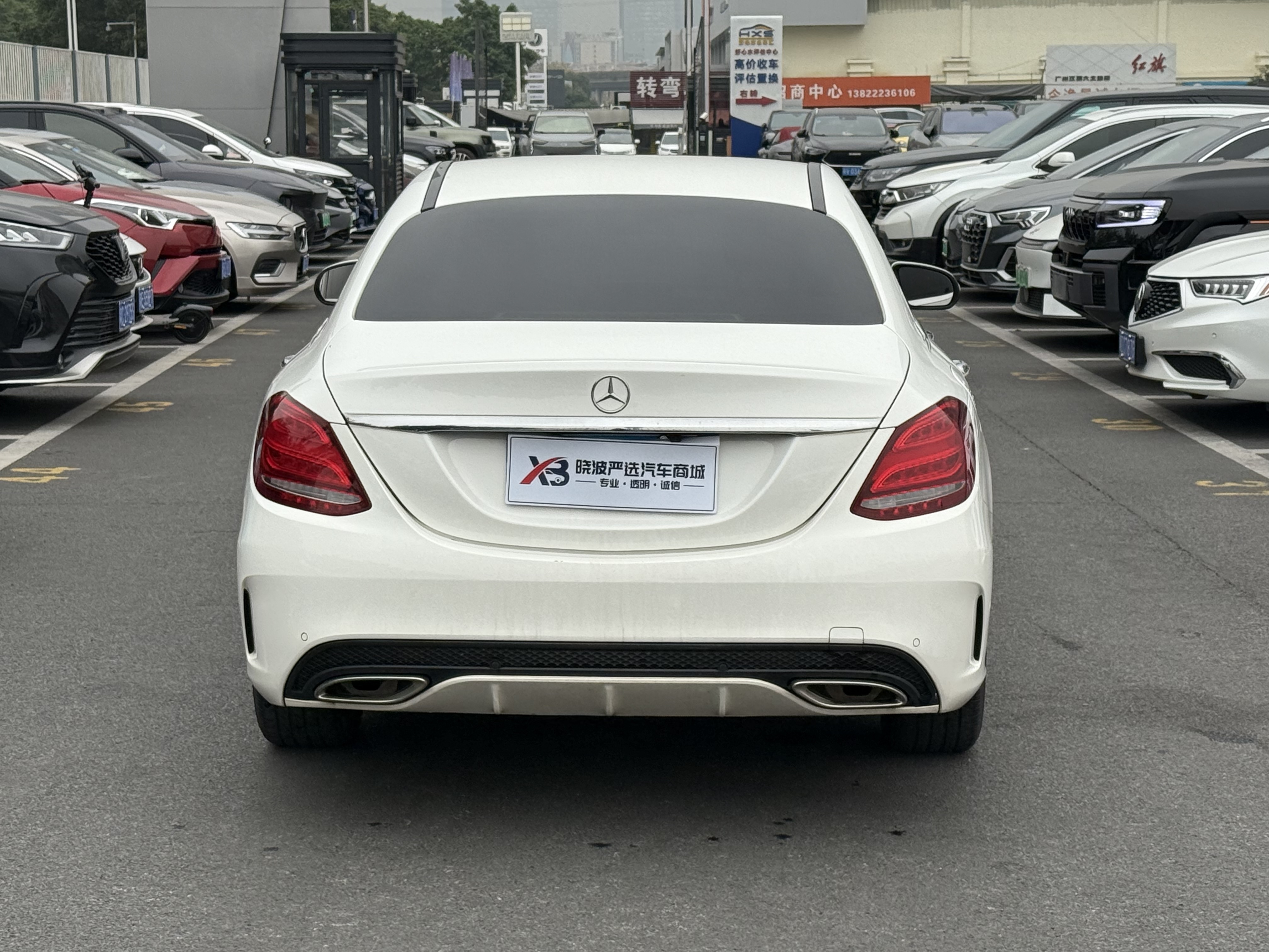 Mercedes-Benz C Class 2017 #15 Mercedes-Benz C Class 2017 car image #15