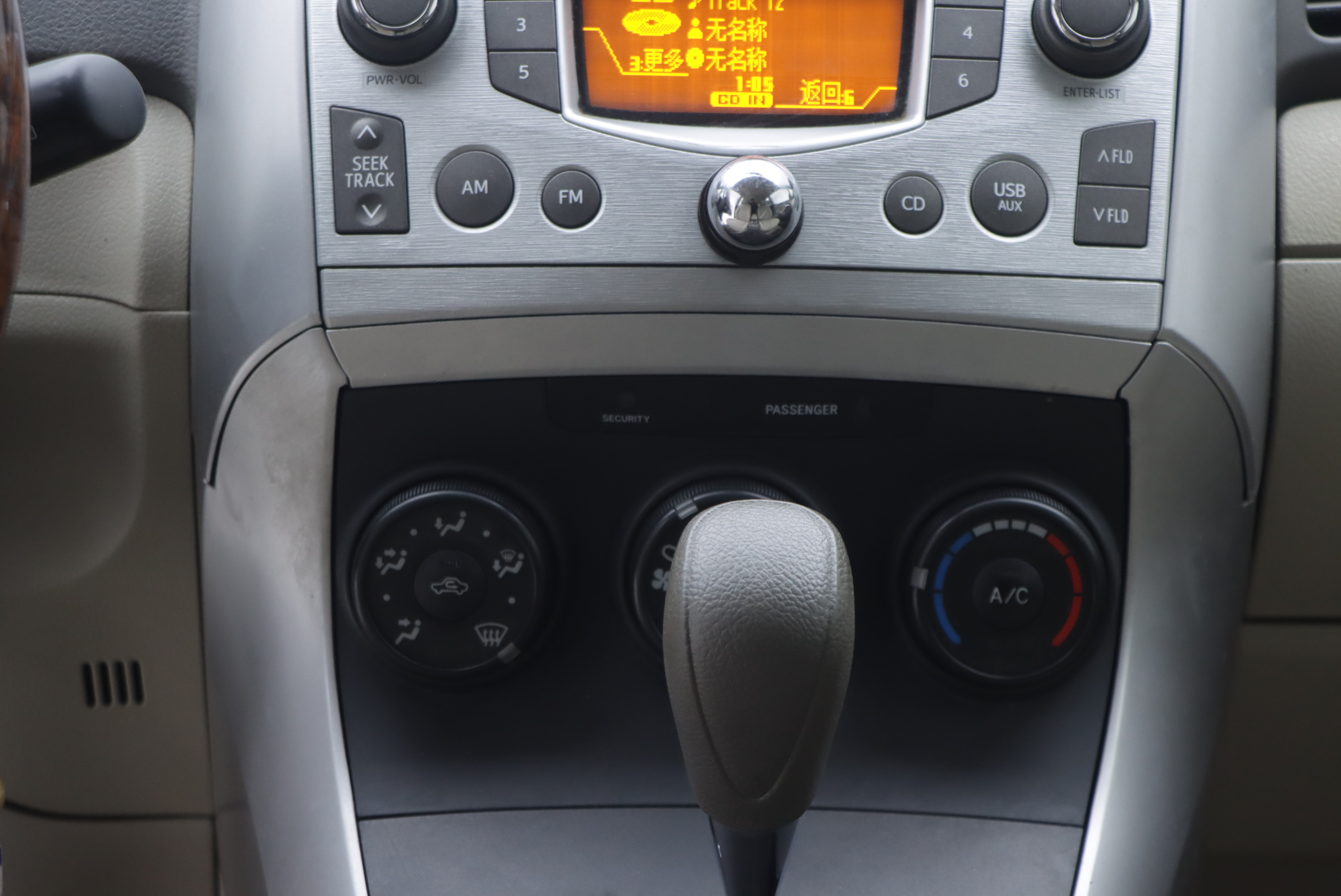 Toyota Verso 2015 immagine di auto #15