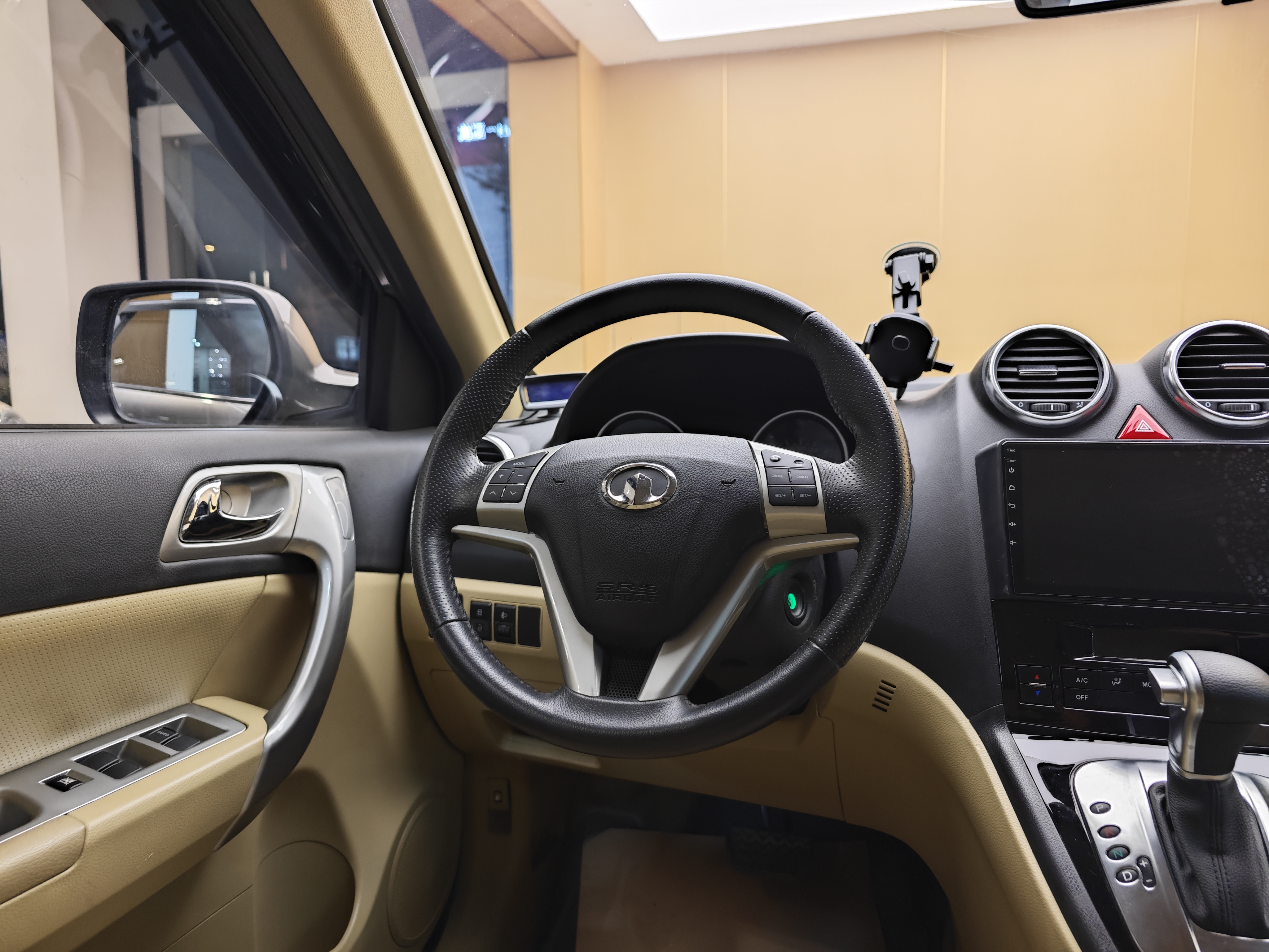 Haval H6 2013 car image #15
