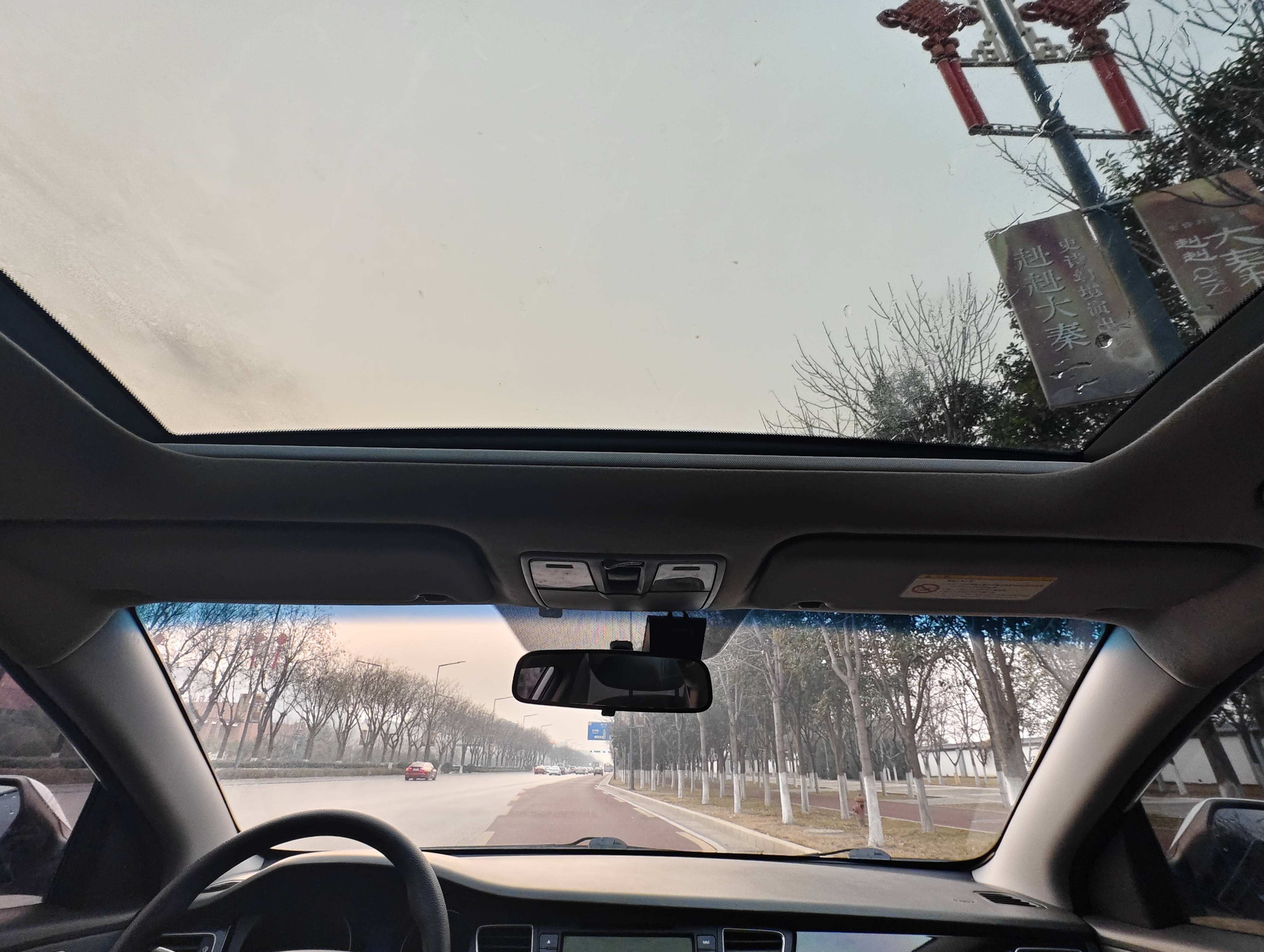 Hyundai Mistra 2015 #15 Hyundai Mistra 2015 car image #15