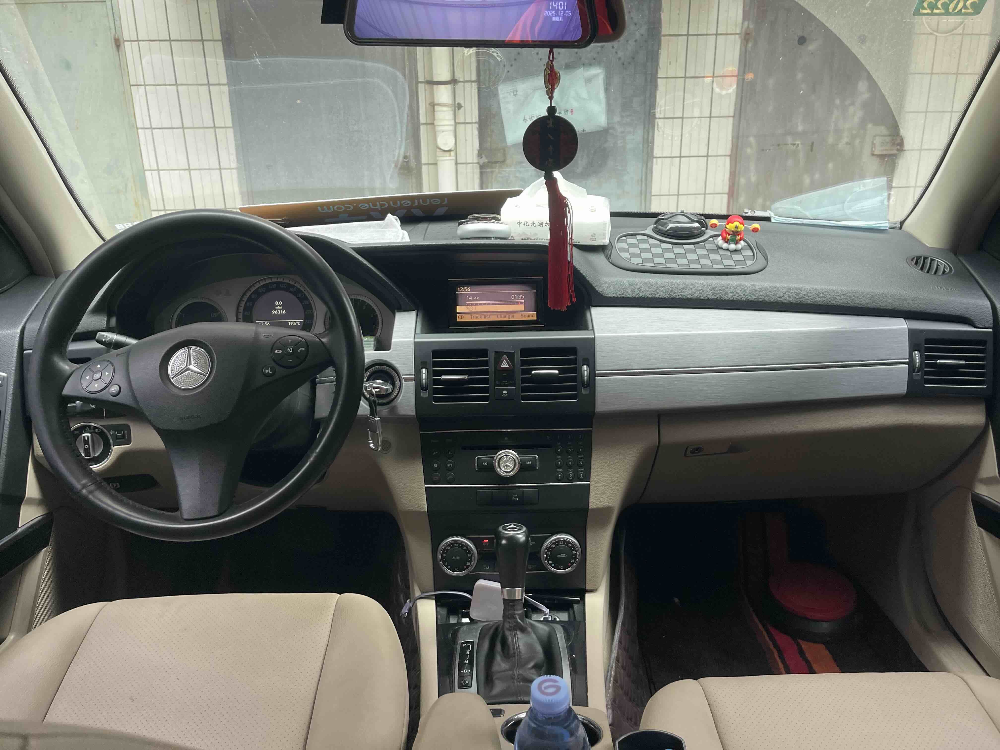 Mercedes-Benz GLK Class (Imported) 2011 immagine di auto #15