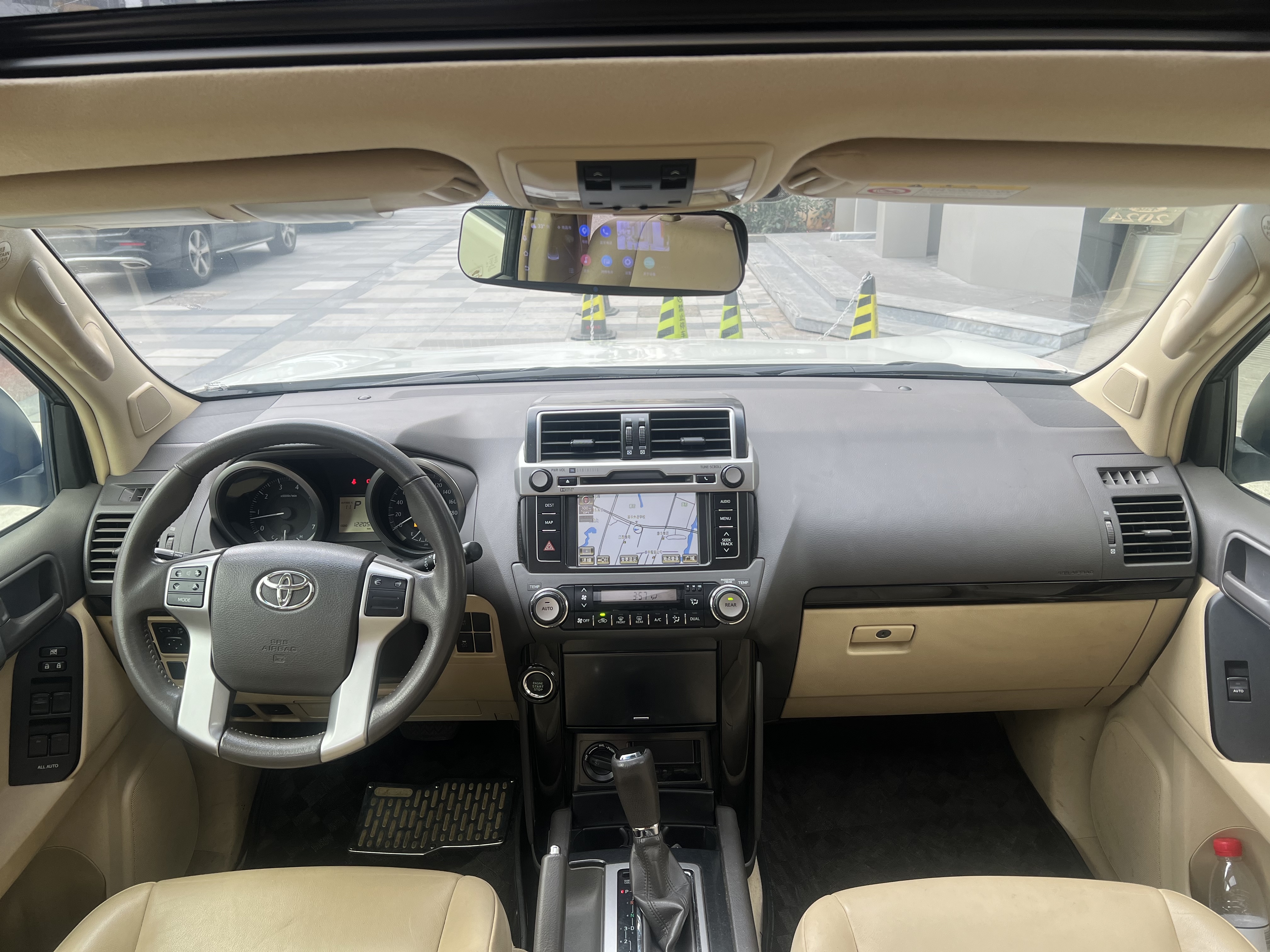 Toyota Prado (Imported) 2014 #15 Toyota Prado (Imported) 2014 image de voiture #15