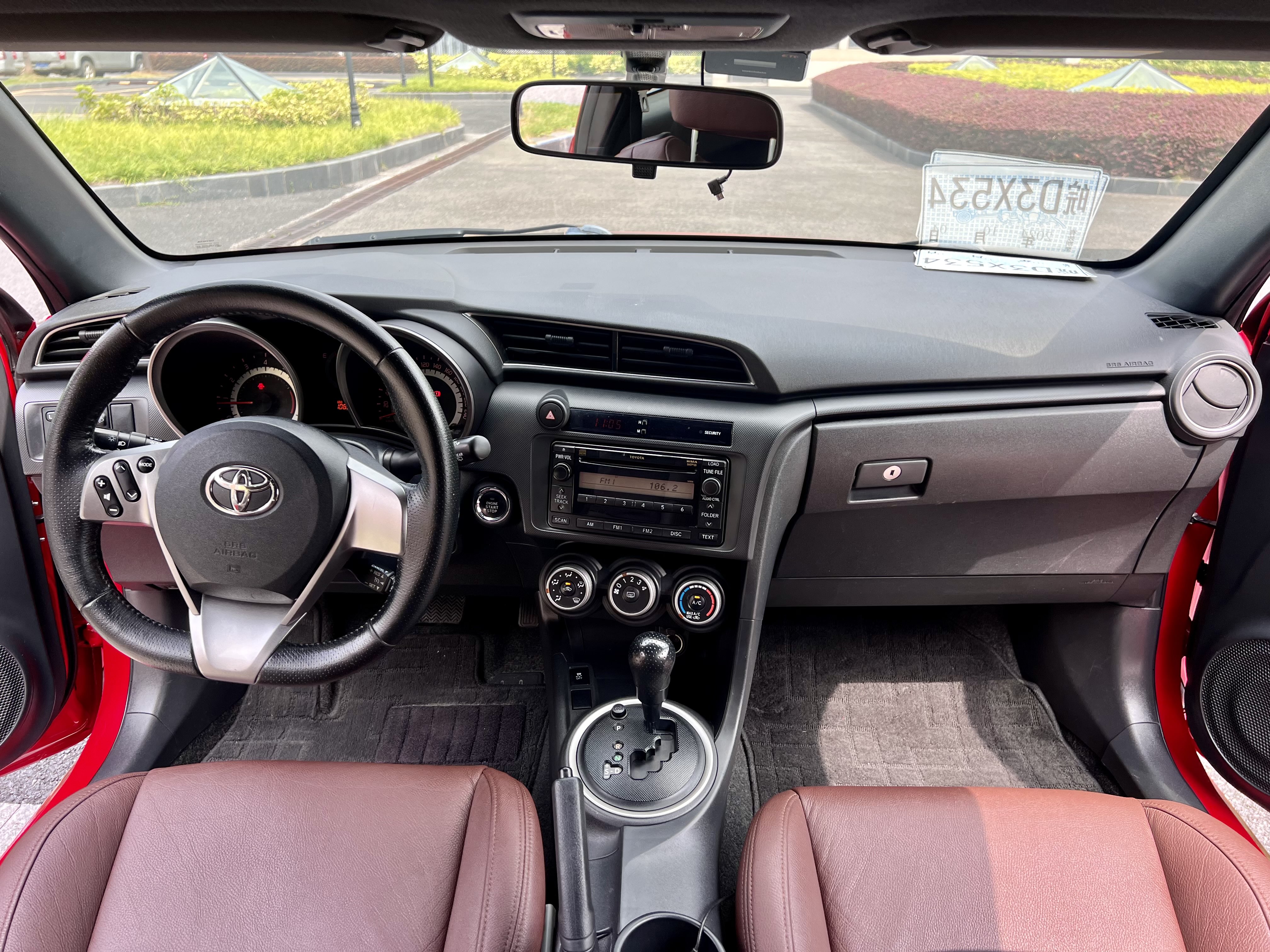 Toyota Zelas 2013 car image #15