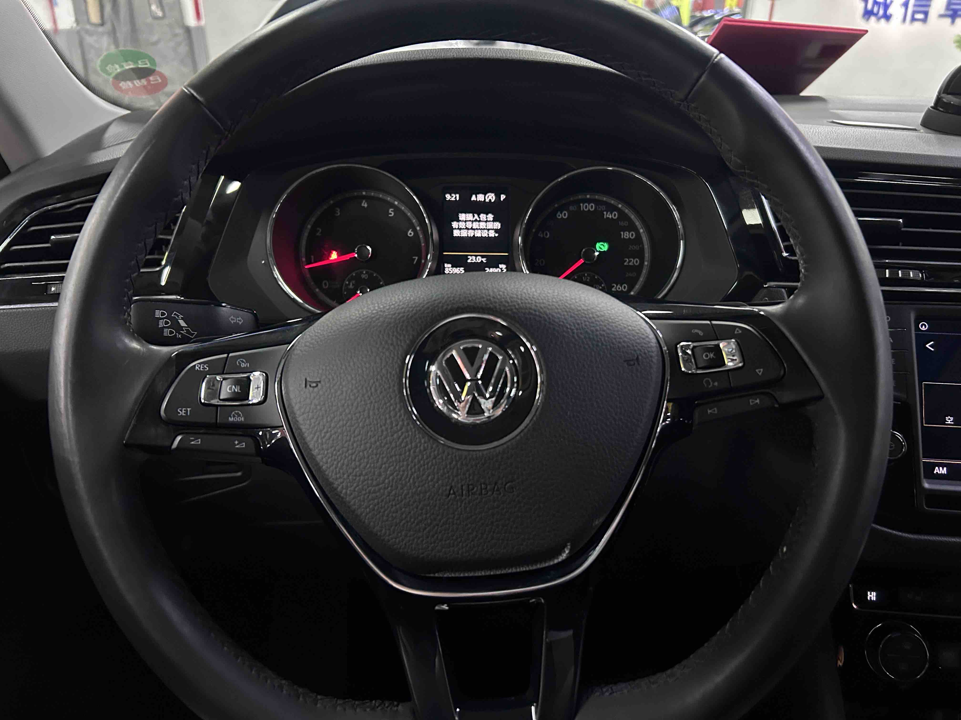 Volkswagen Tiguan L 2017 car image #15