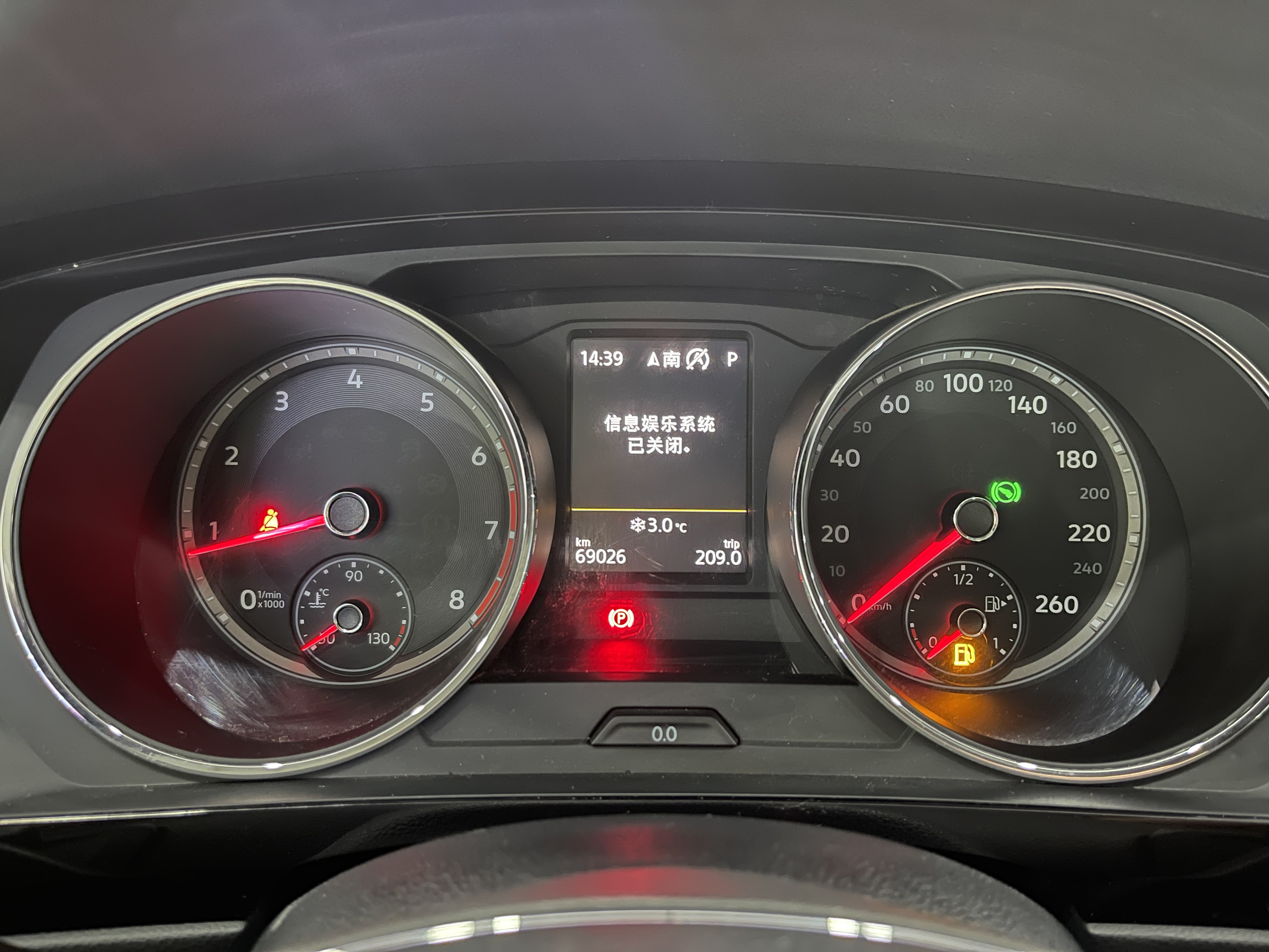 Volkswagen Tiguan L 2017 car image #15