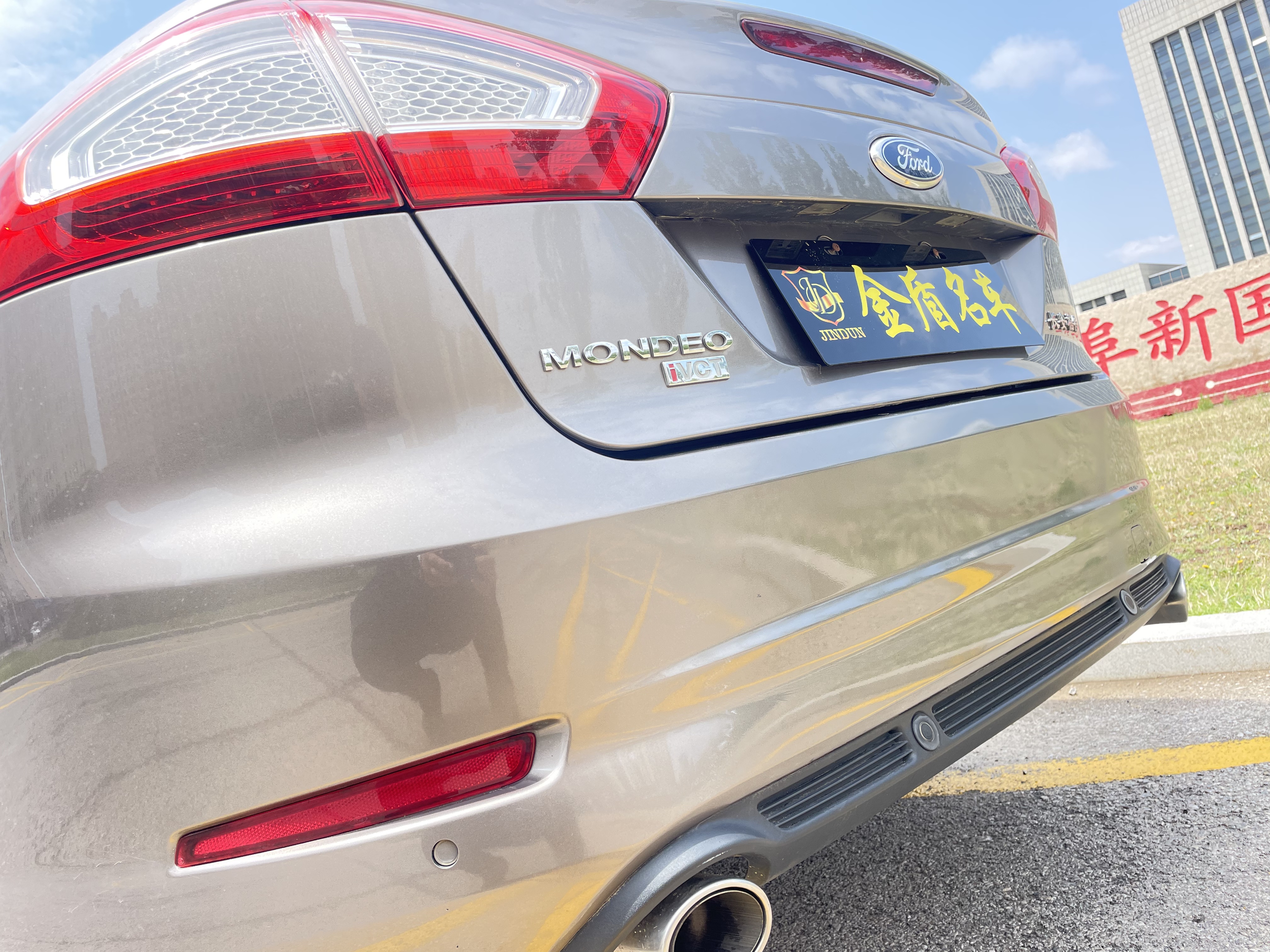 Ford Mondeo-Zhisheng 2012 image de voiture #15