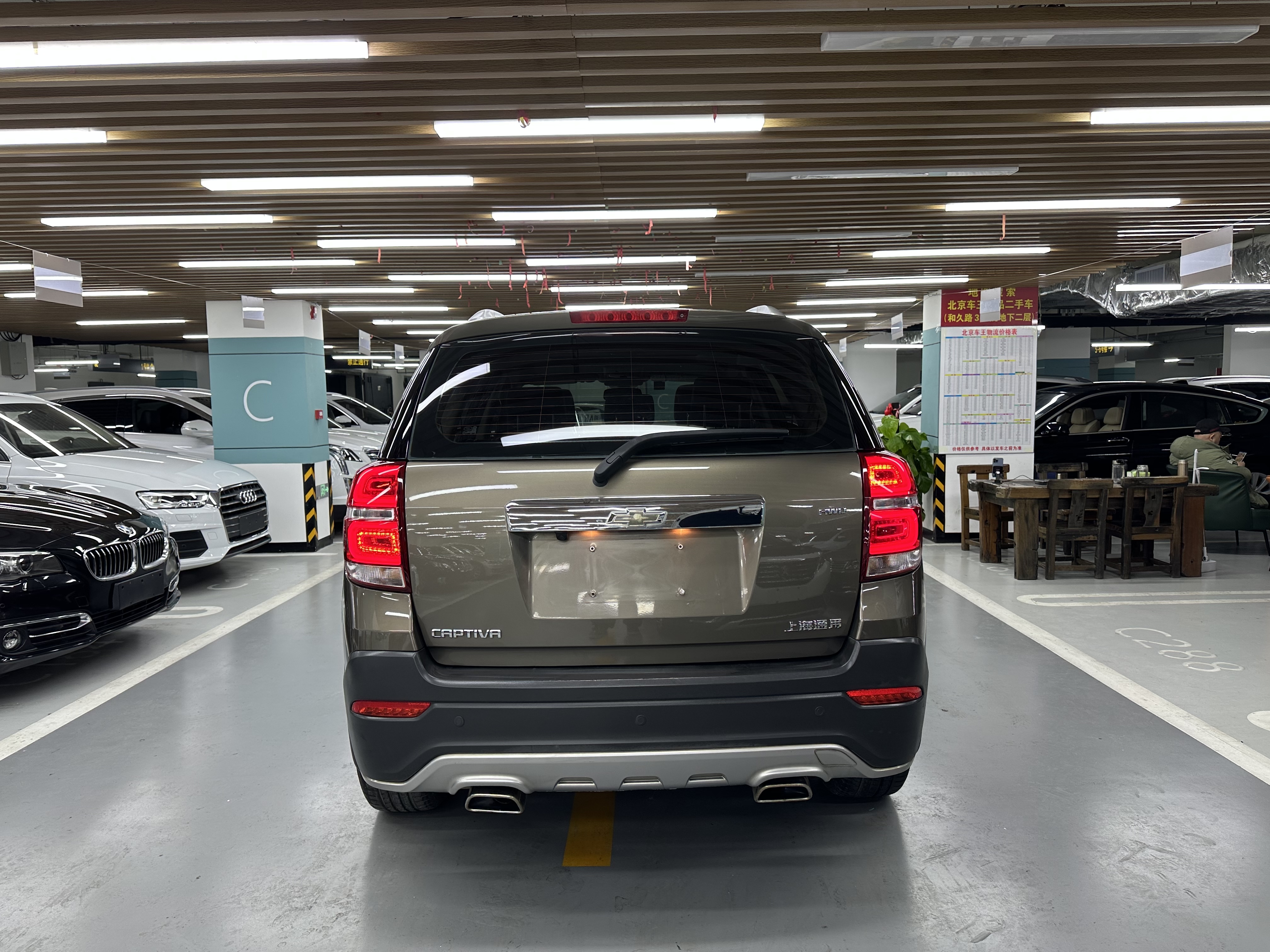 Chevrolet Captiva 2016 #15 Chevrolet Captiva 2016 car image #15