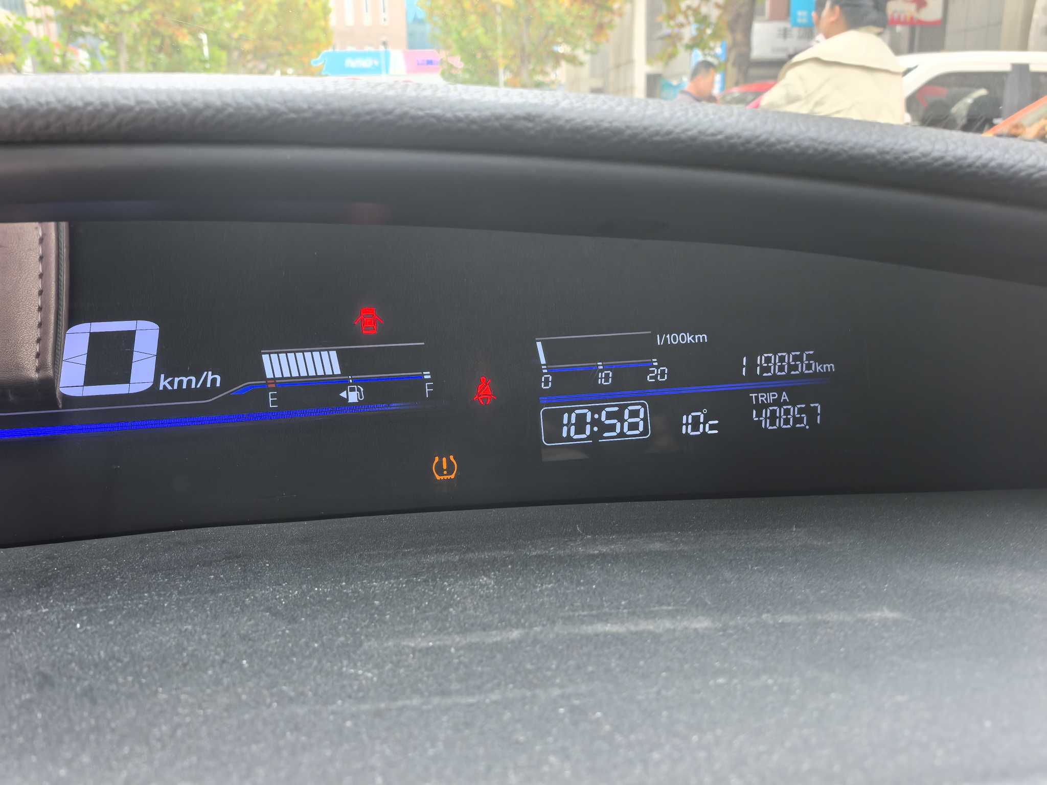 Honda Jade 2019 #15 Honda Jade 2019 car image #15