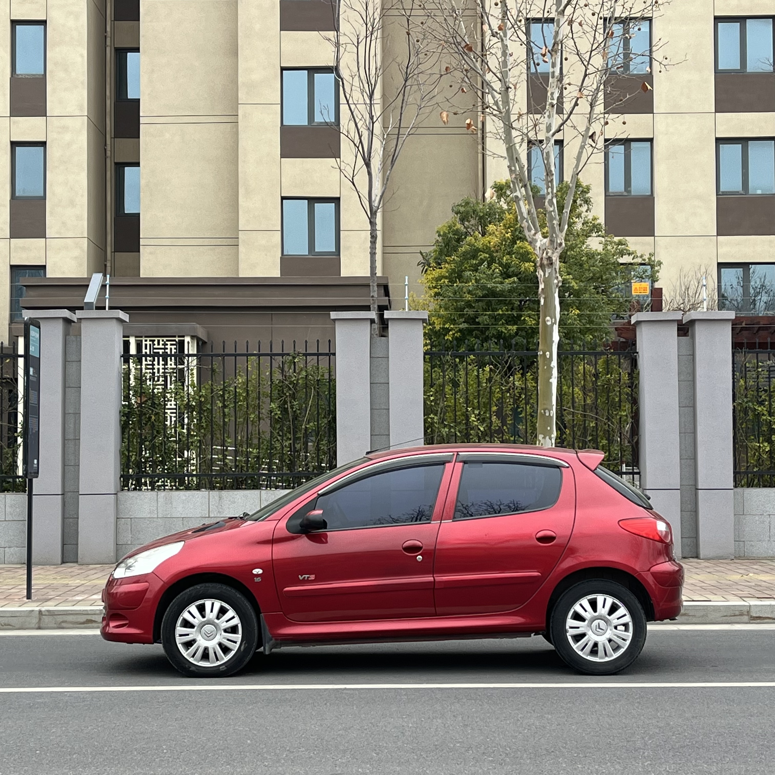 Citroen C2 2013 immagine di auto #15