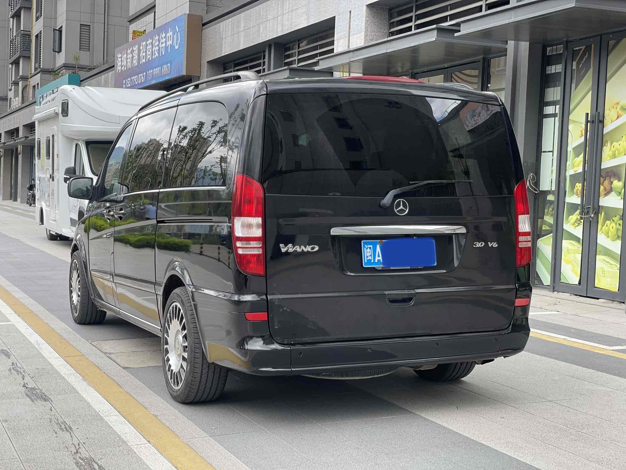 Mercedes-Benz Viano 2014 #15 Mercedes-Benz Viano 2014 imagen de coche #15