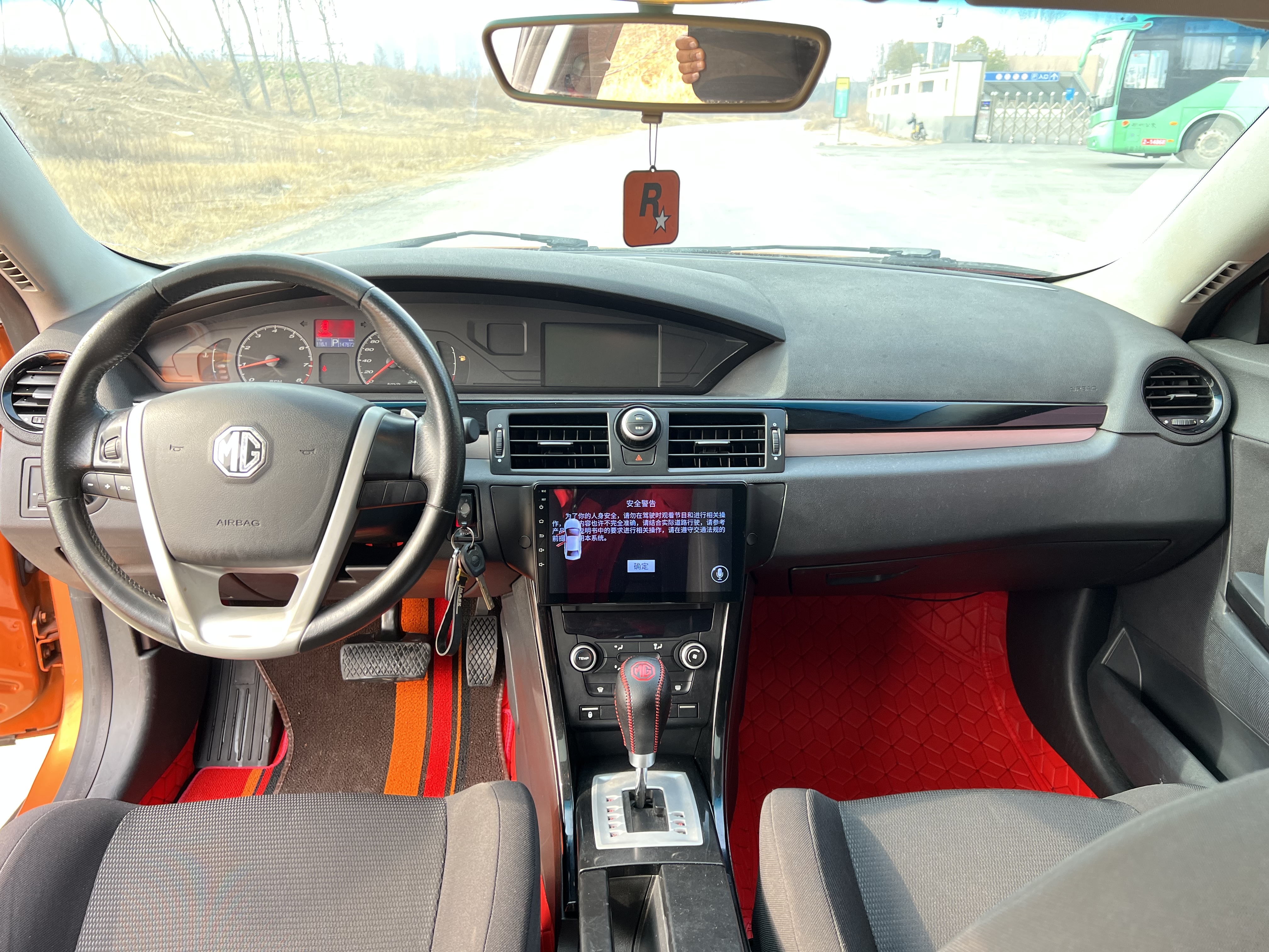 MG 6 2011 car image #15