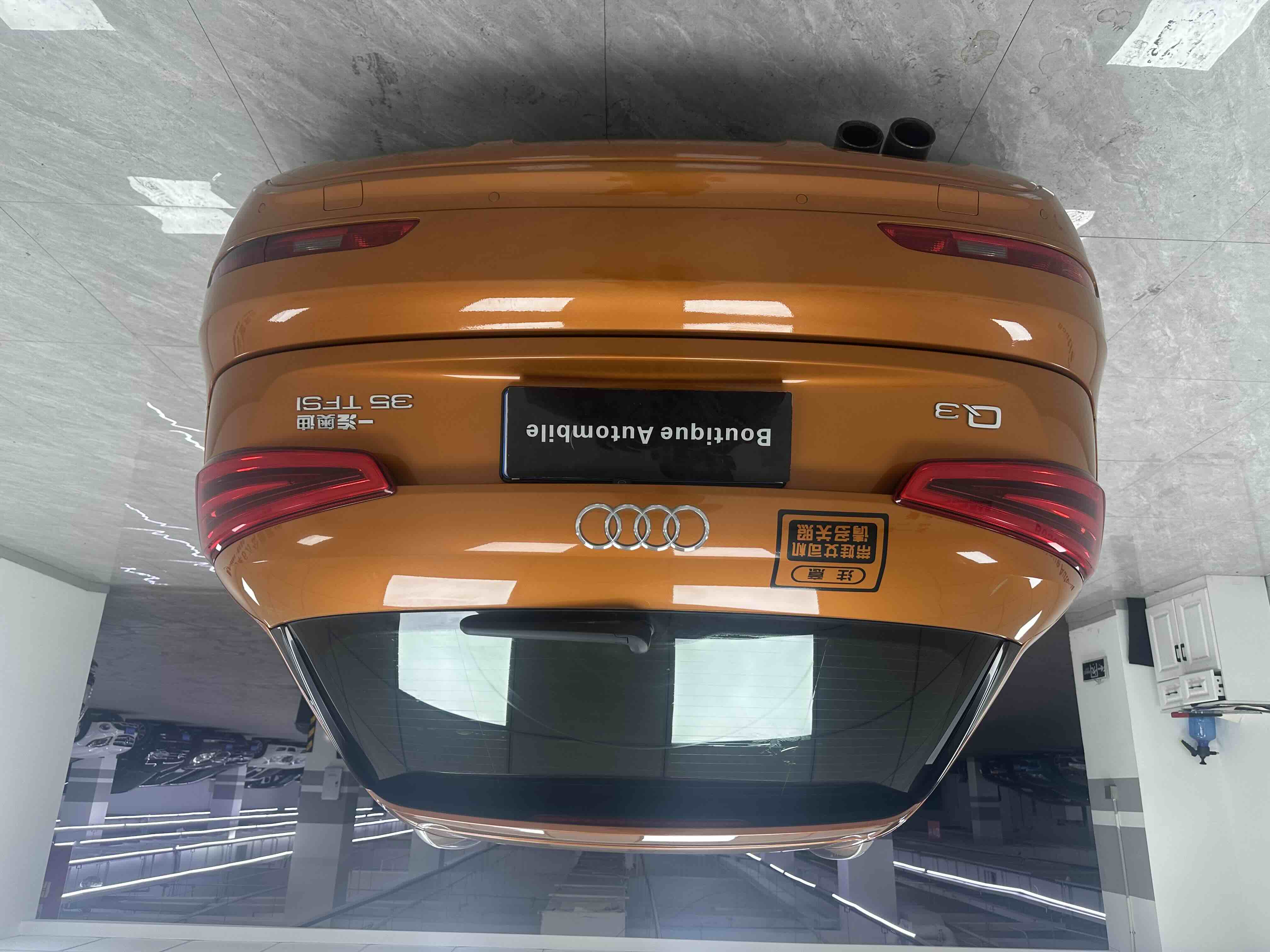 Audi Q3 2013 صورة سيارة #15