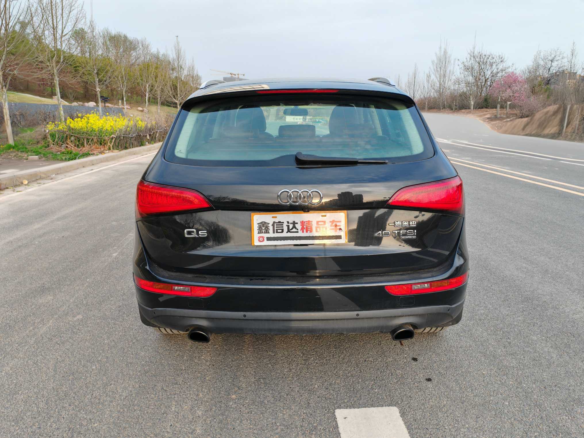 奥迪 奥迪Q5 2013 汽车图片 #15