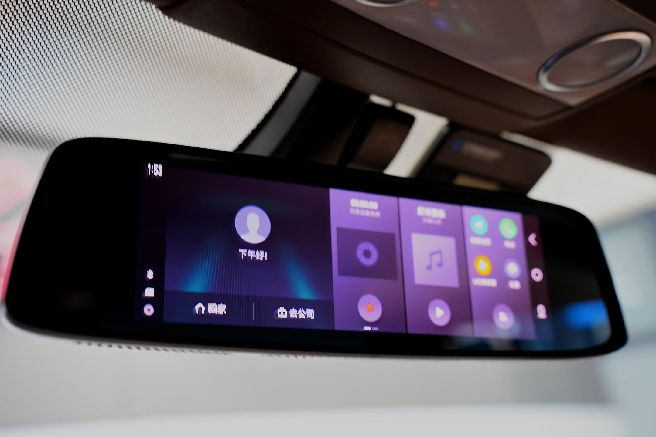 Volkswagen Caravelle 2017 car image #15