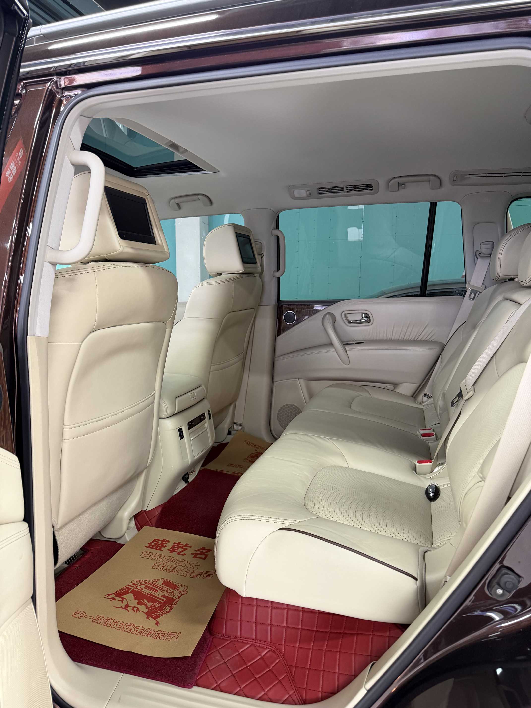 日产 途乐 2016 汽车图片 #15