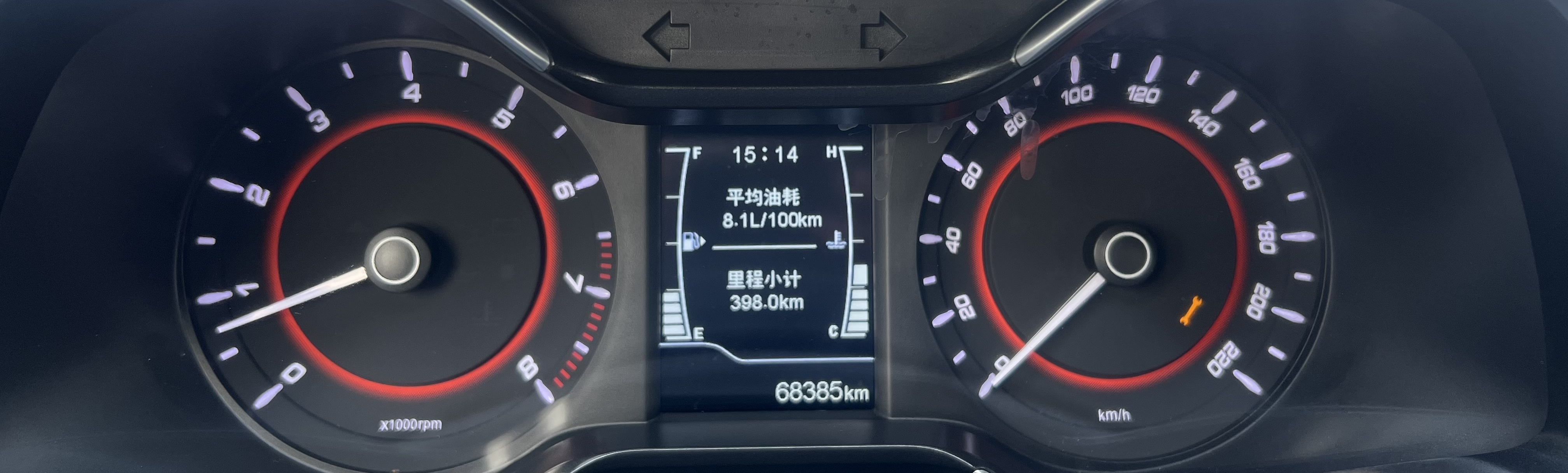 Chery Arrizo 5 2016 immagine di auto #15
